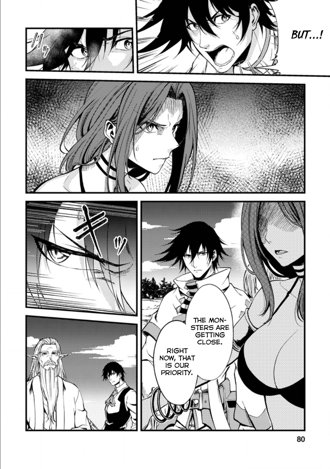 Page 8 of Chapter 23.2