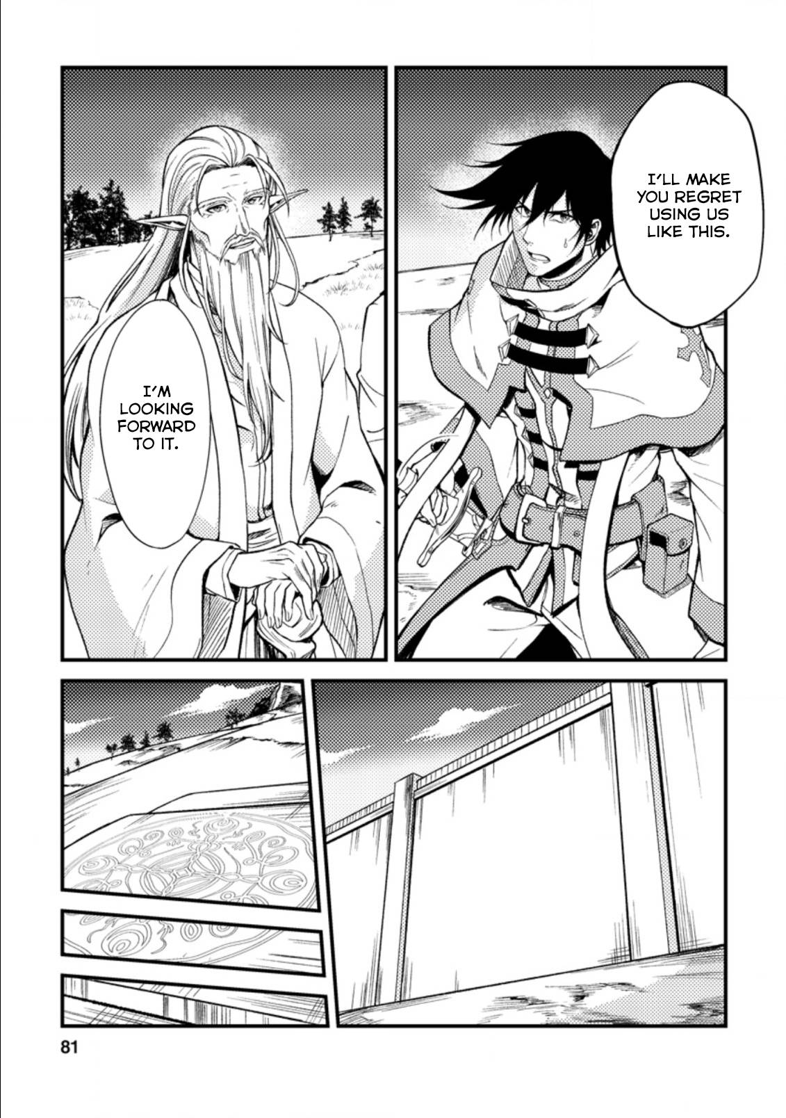 Page 9 of Chapter 23.2