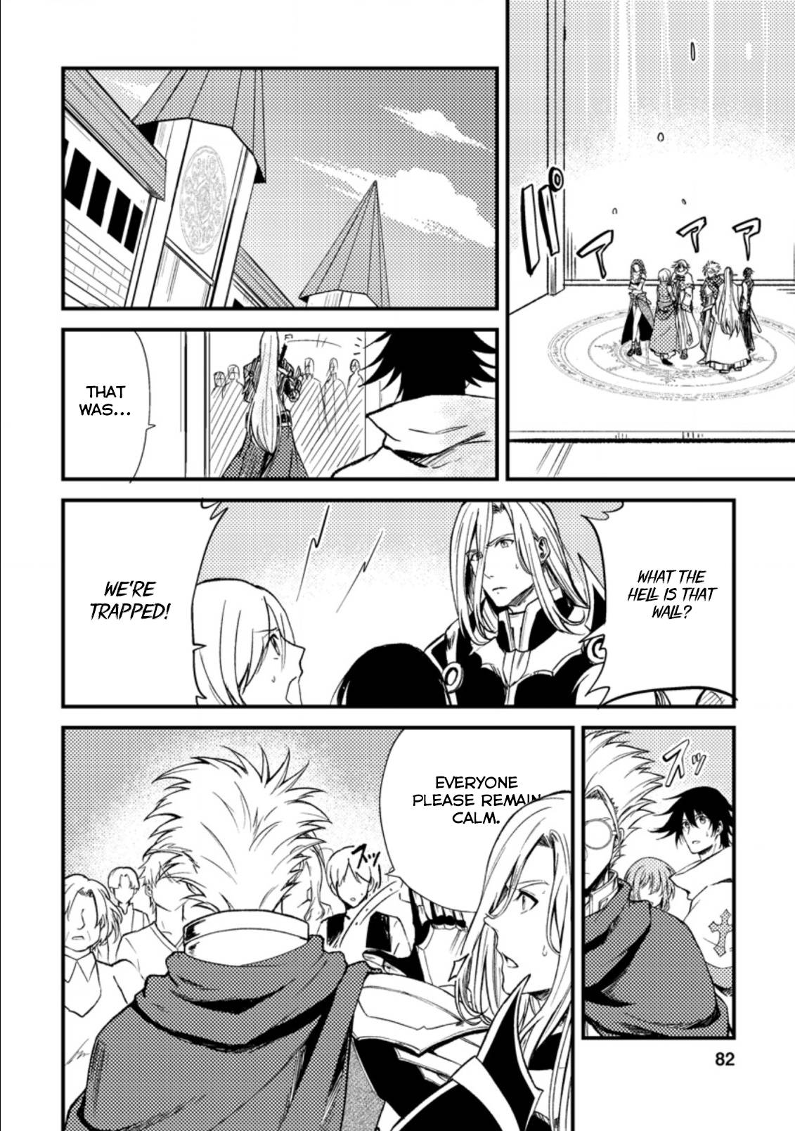 Page 10 of Chapter 23.2