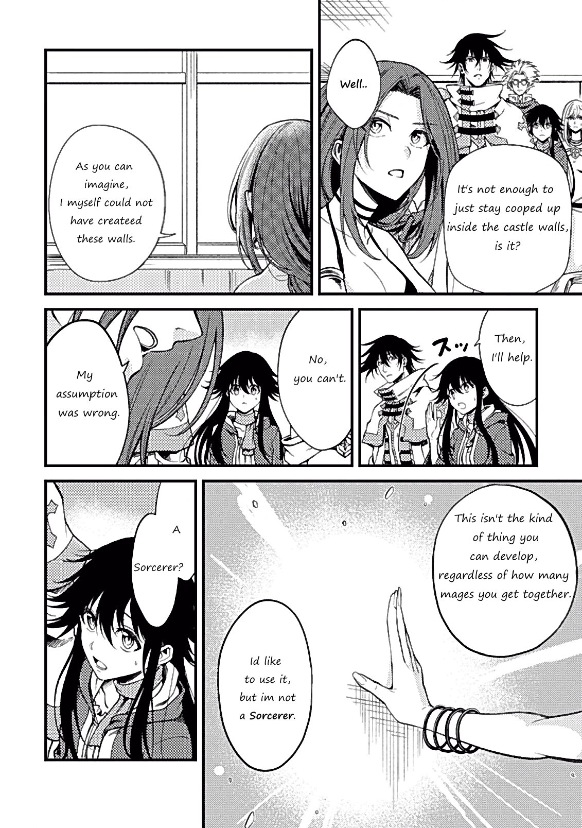 Page 1 of Chapter 23.3