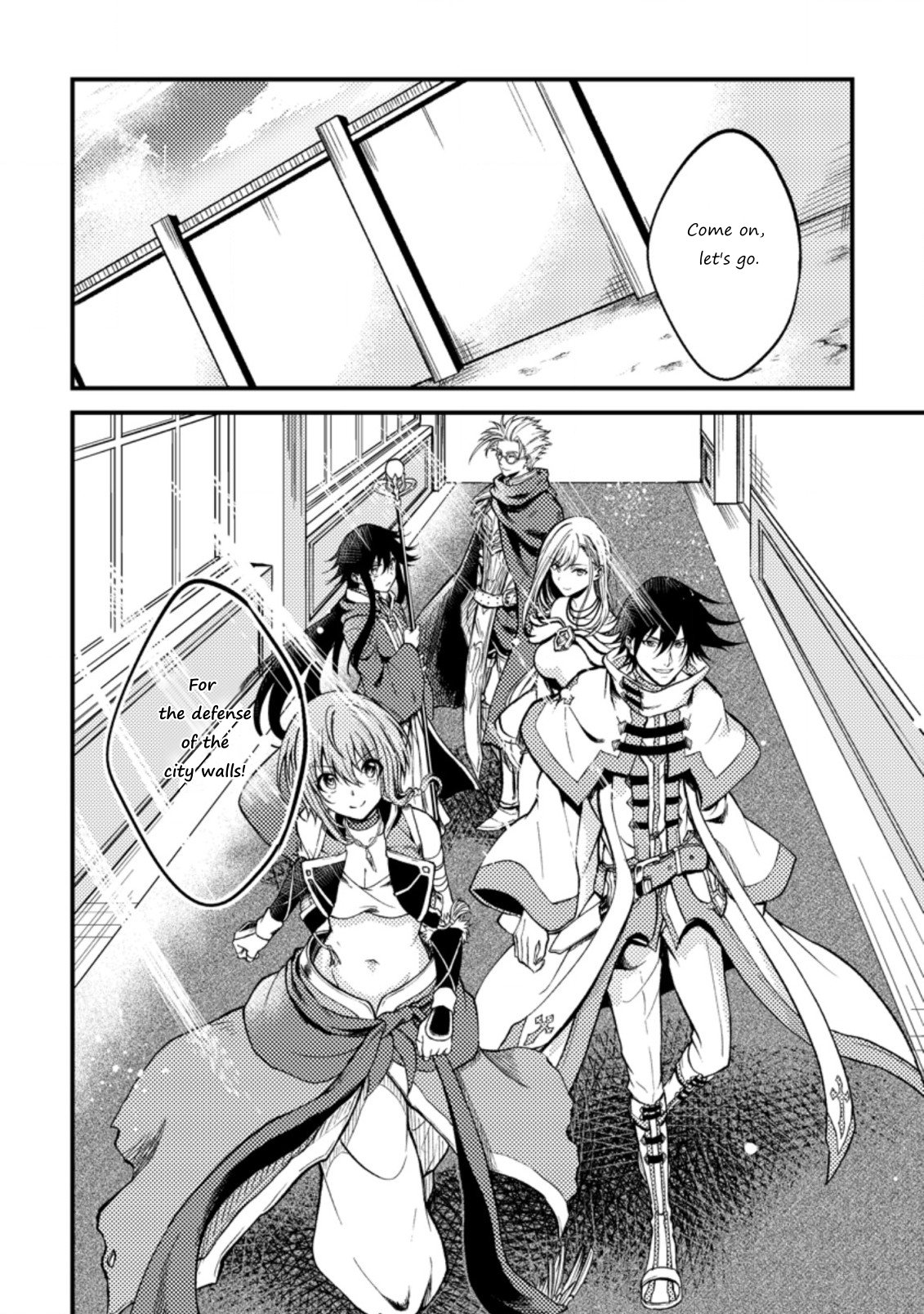 Page 11 of Chapter 23.3
