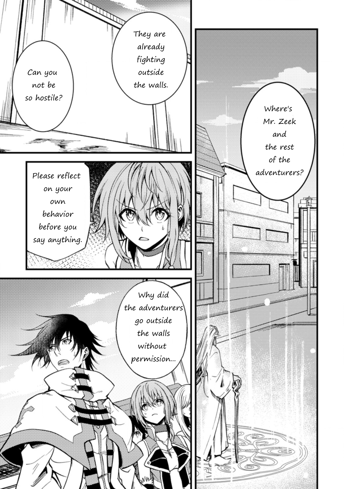 Page 3 of Chapter 24.1