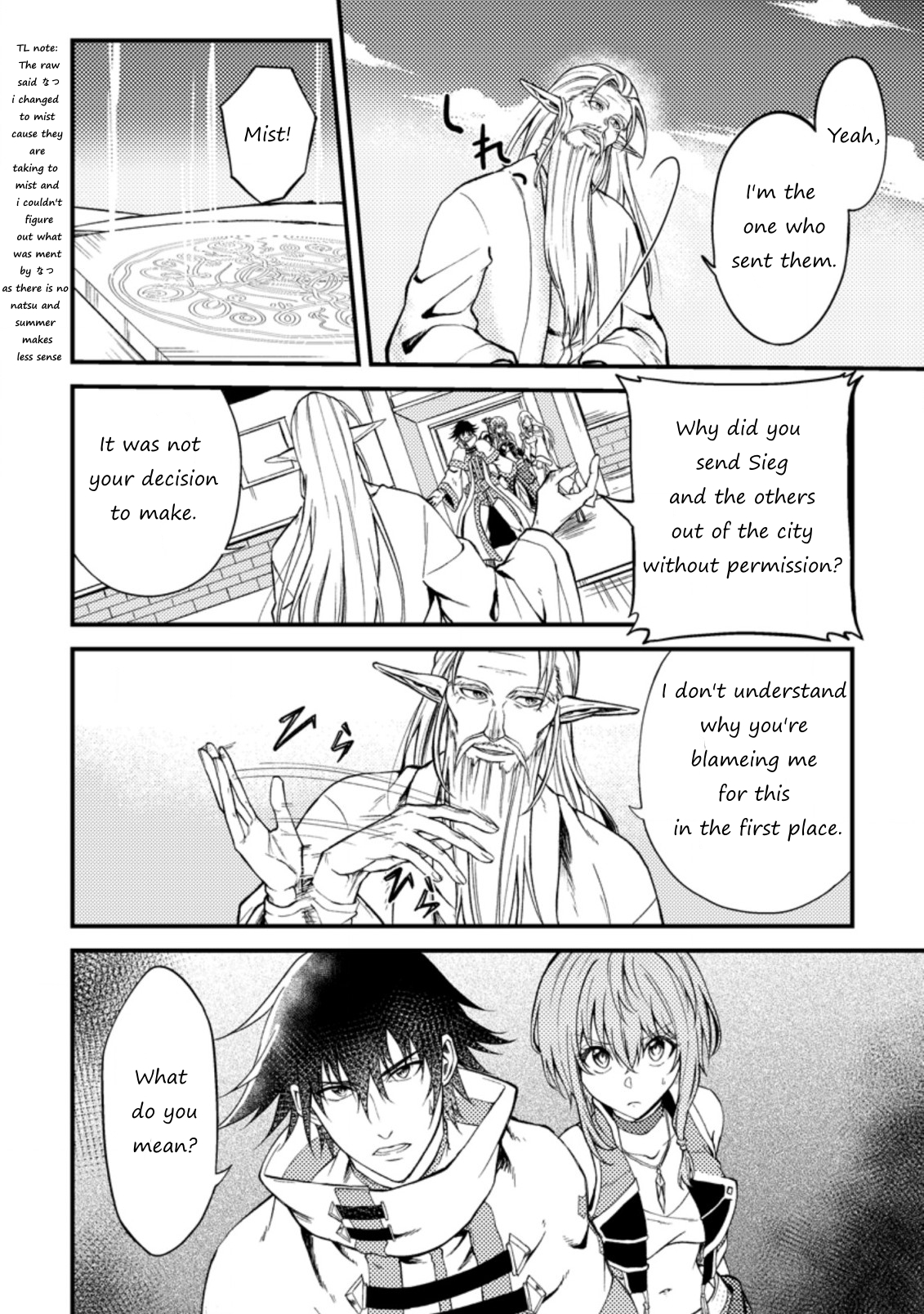 Page 4 of Chapter 24.1