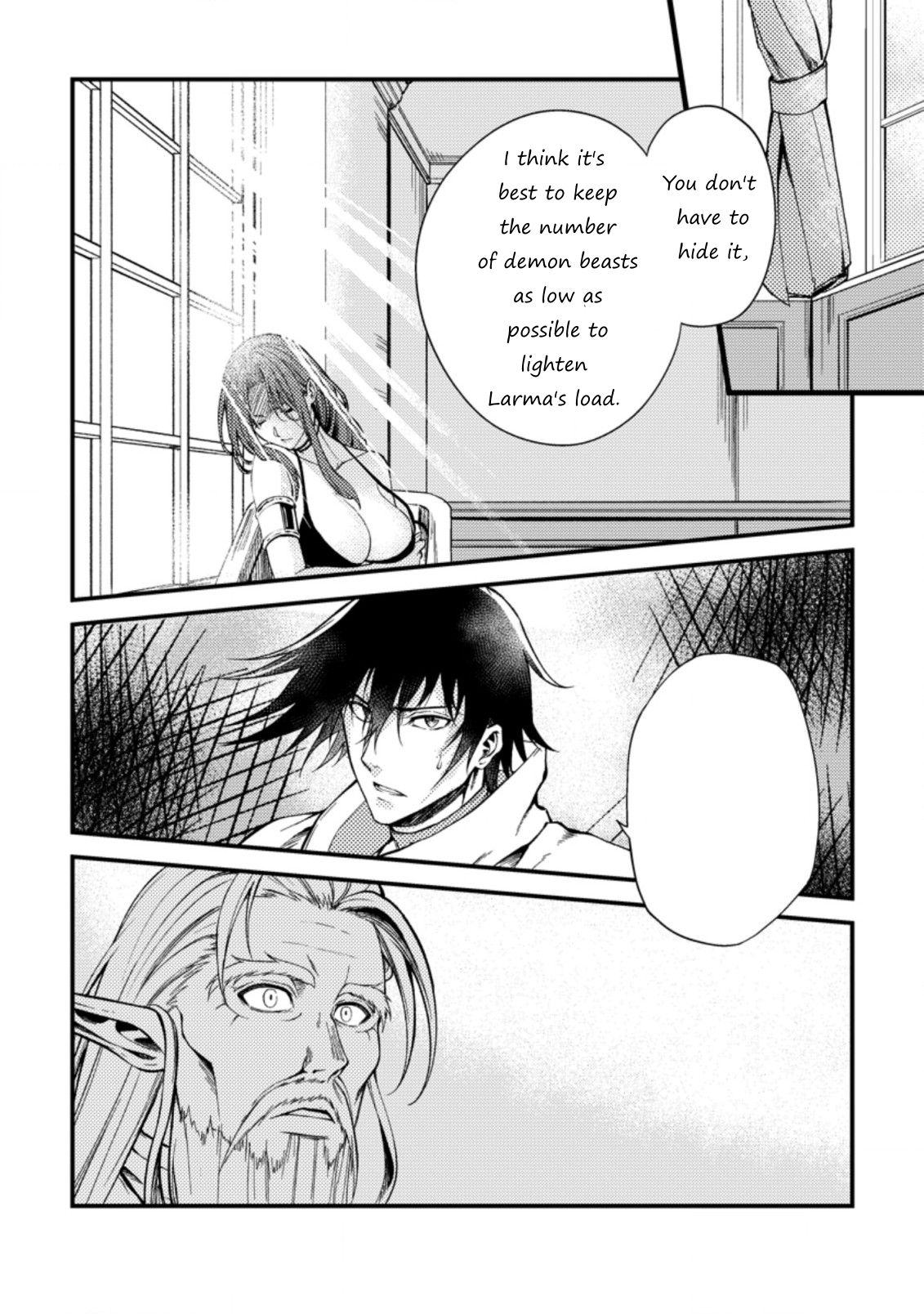 Page 5 of Chapter 24.1