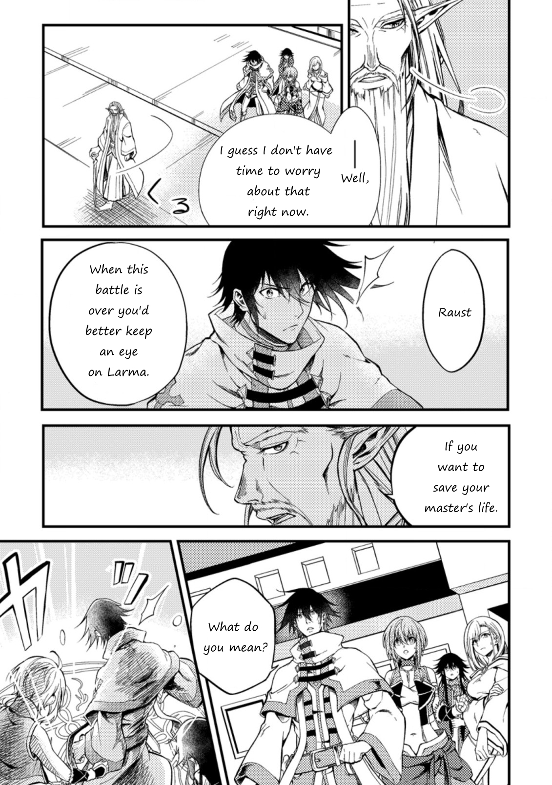 Page 7 of Chapter 24.1