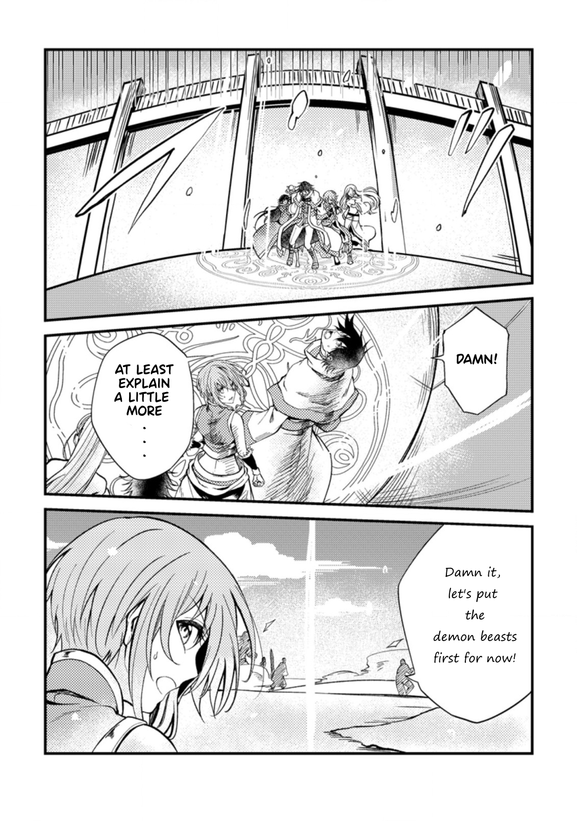 Page 9 of Chapter 24.1