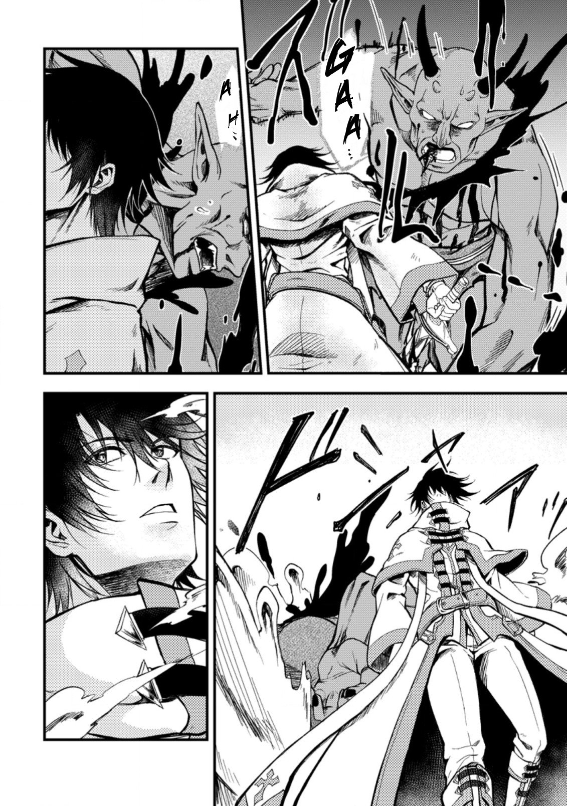 Page 8 of Chapter 24.3