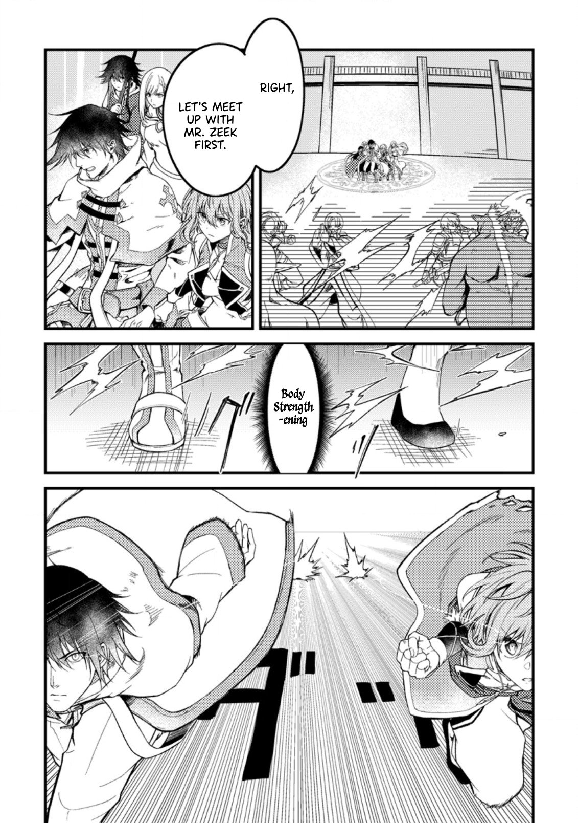 Page 1 of Chapter 24.2
