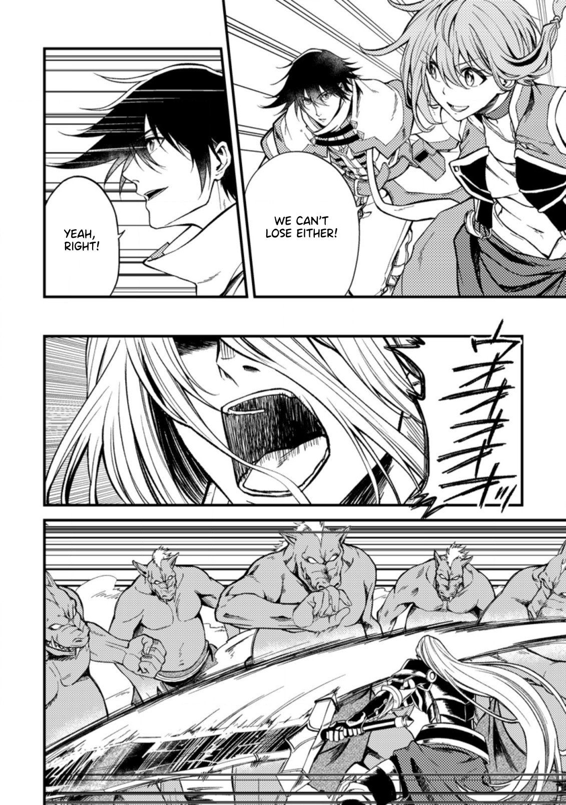 Page 3 of Chapter 24.2