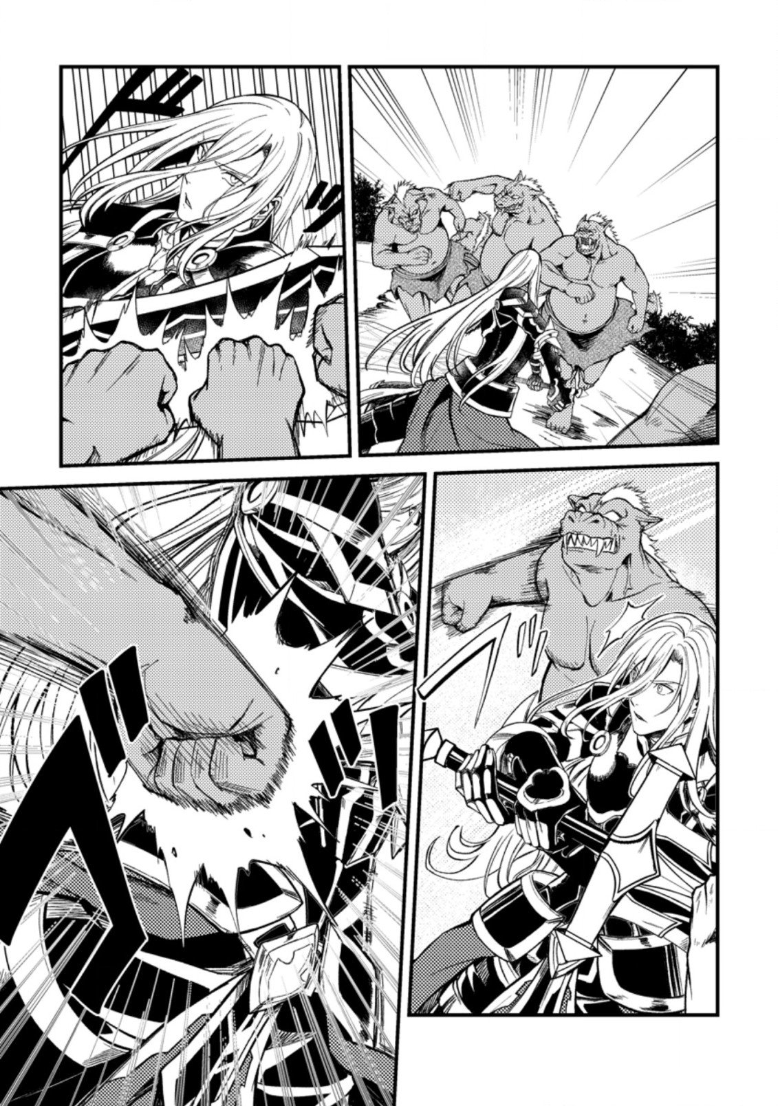 Page 4 of Chapter 24.2
