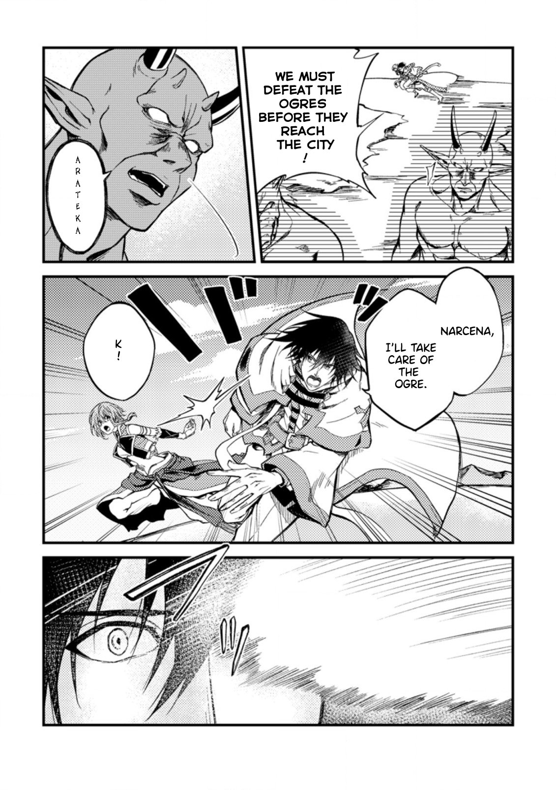 Page 7 of Chapter 24.2
