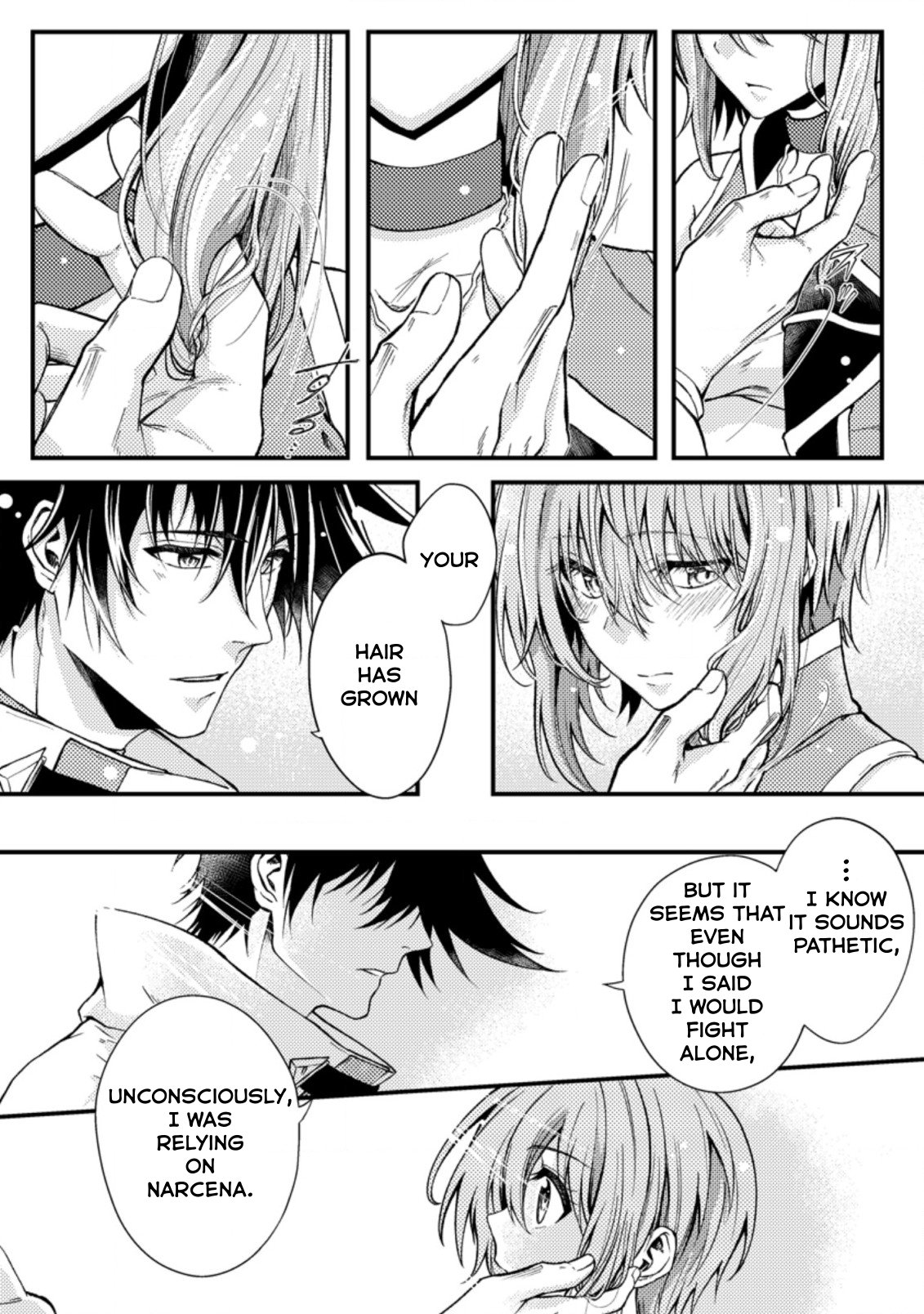 Page 1 of Chapter 25.3