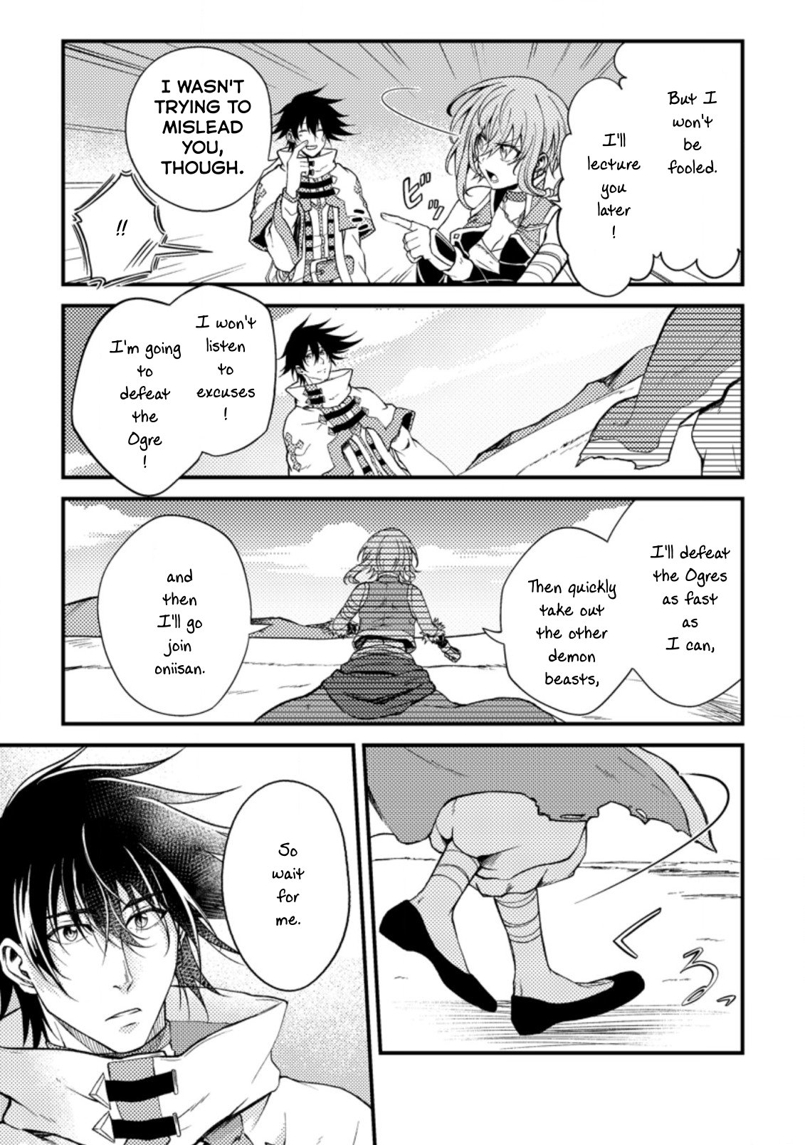 Page 4 of Chapter 25.3