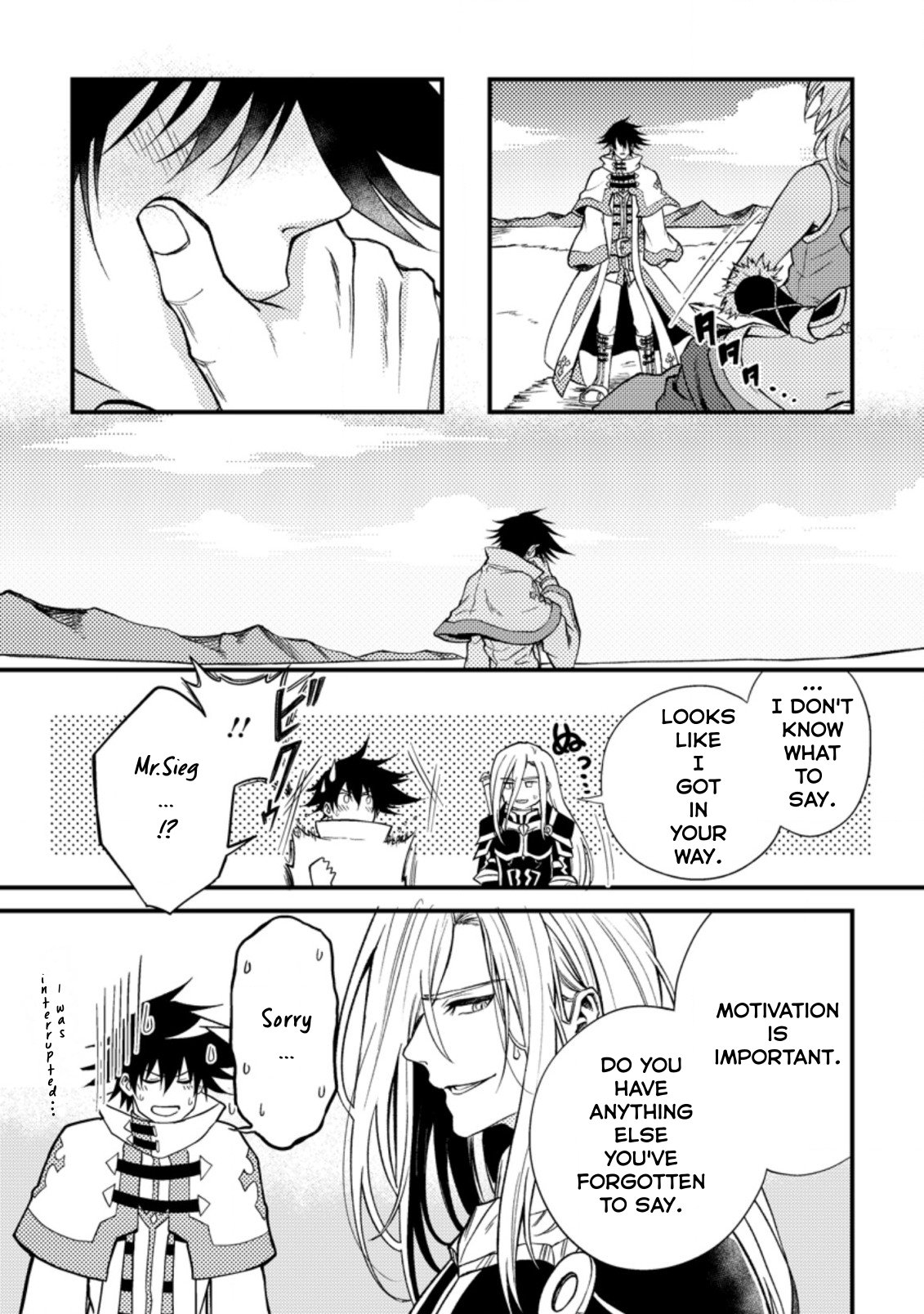 Page 5 of Chapter 25.3