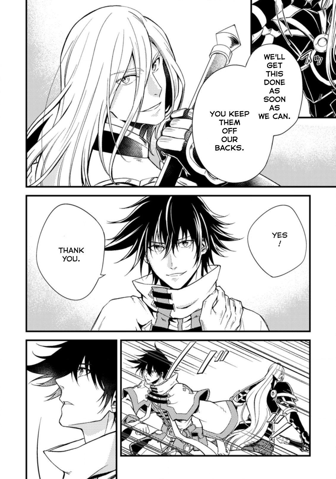 Page 6 of Chapter 25.3