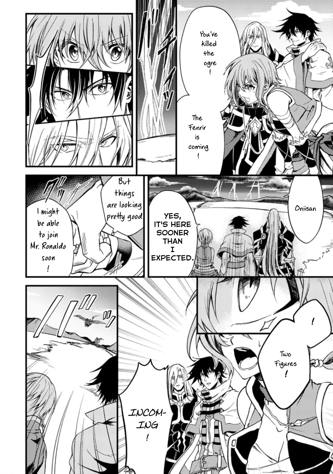 Page 3 of Chapter 25.2