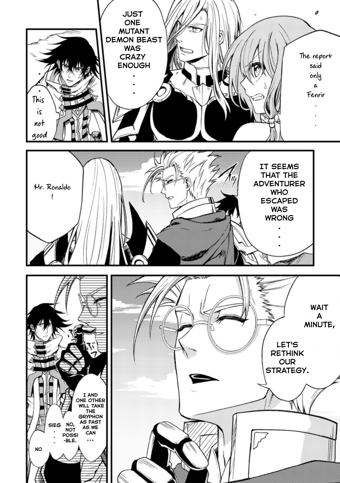 Page 5 of Chapter 25.2