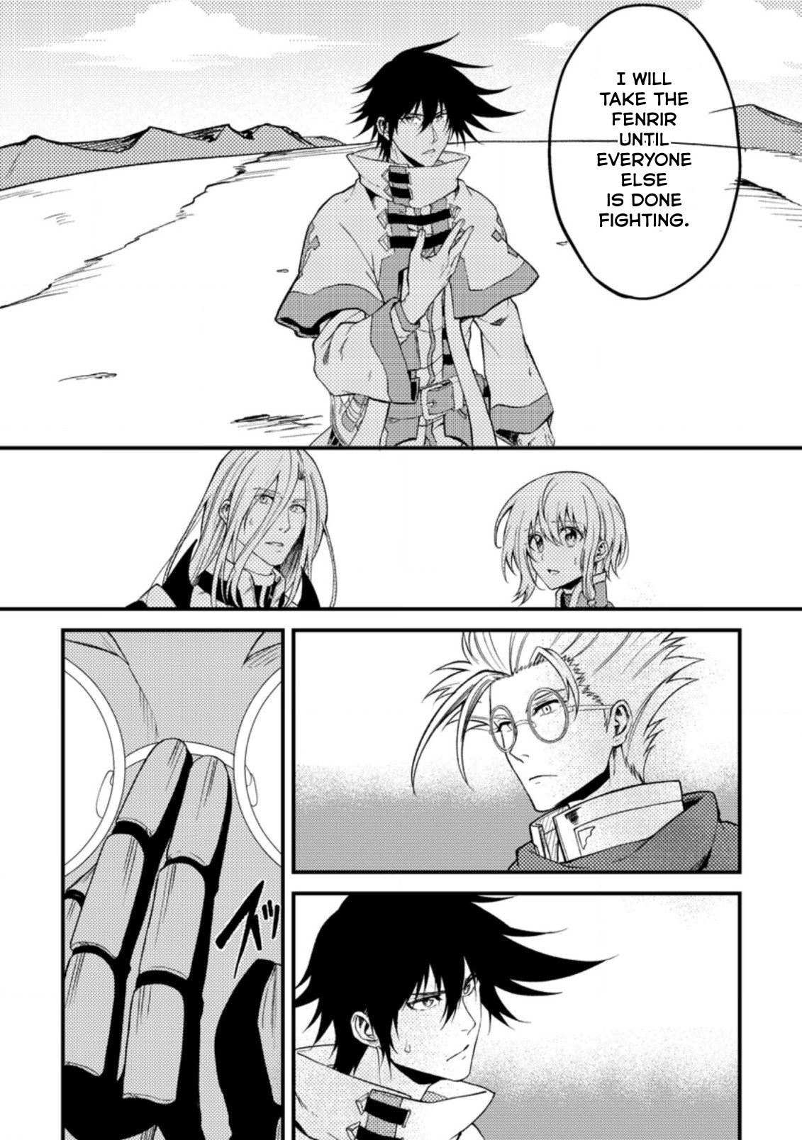 Page 8 of Chapter 25.2
