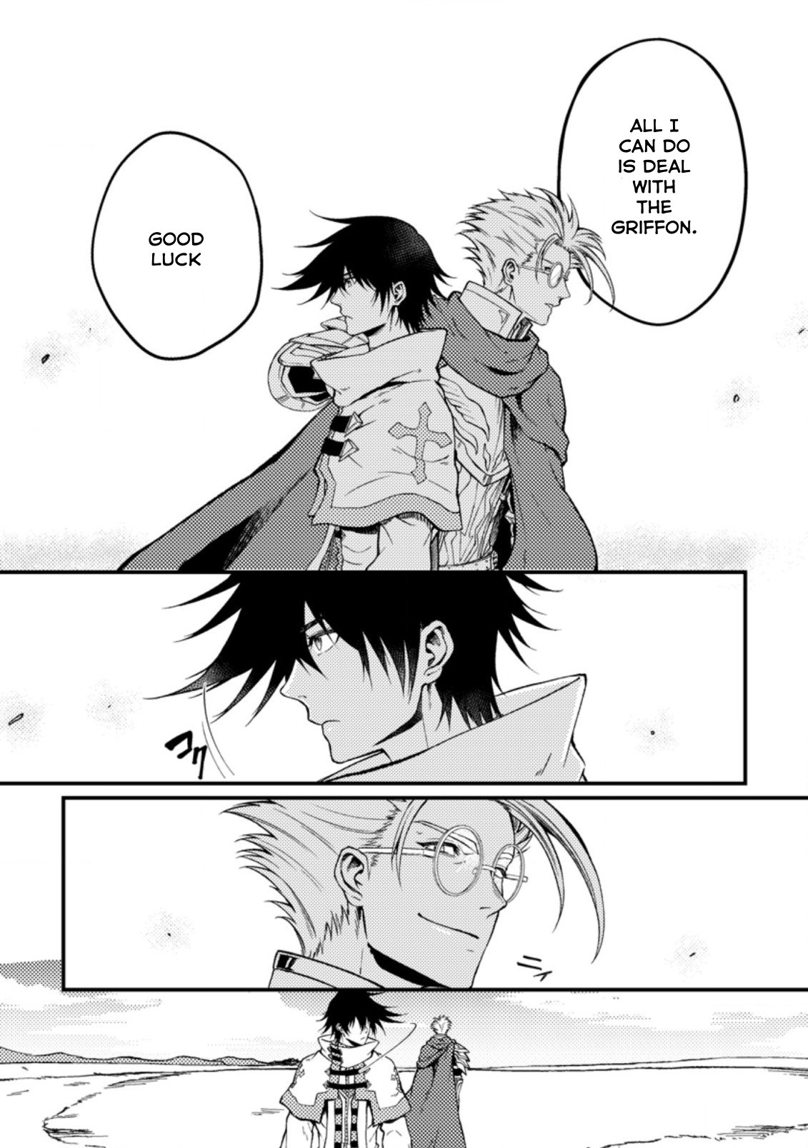 Page 9 of Chapter 25.2