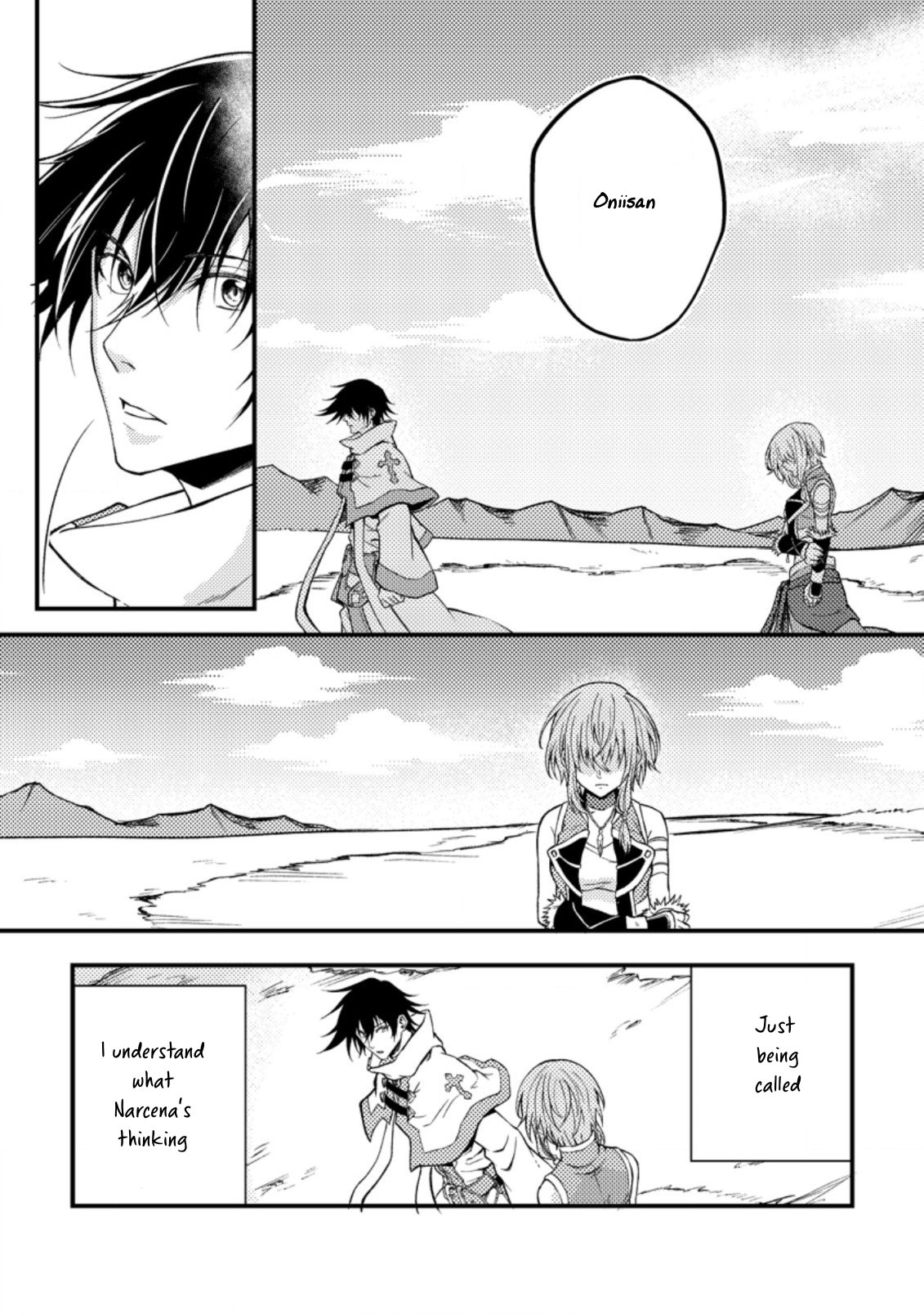 Page 11 of Chapter 25.2