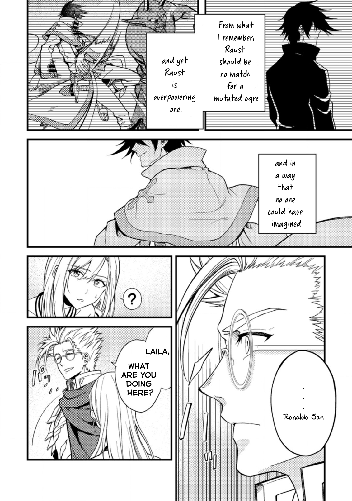 Page 3 of Chapter 25.1