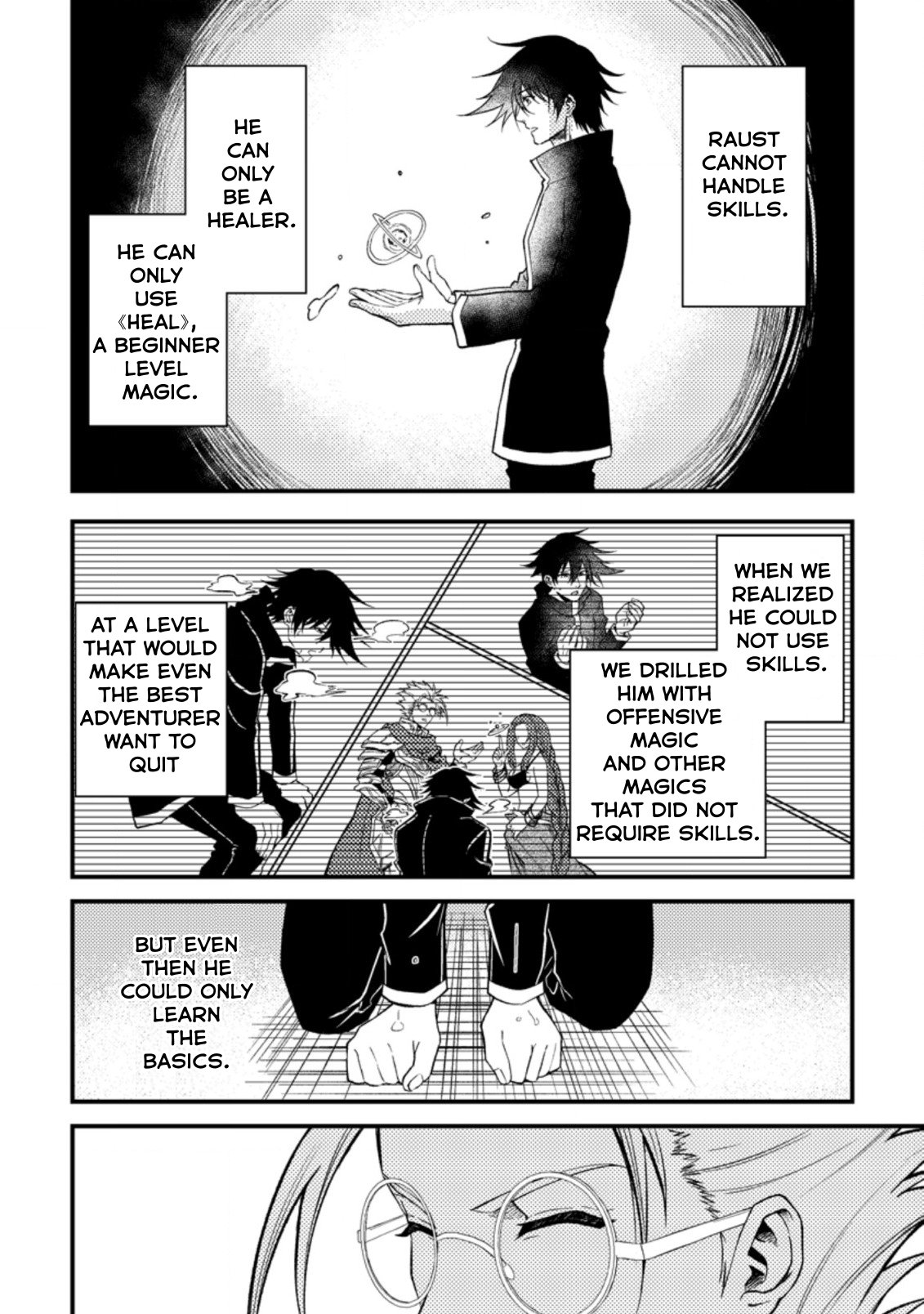 Page 7 of Chapter 25.1
