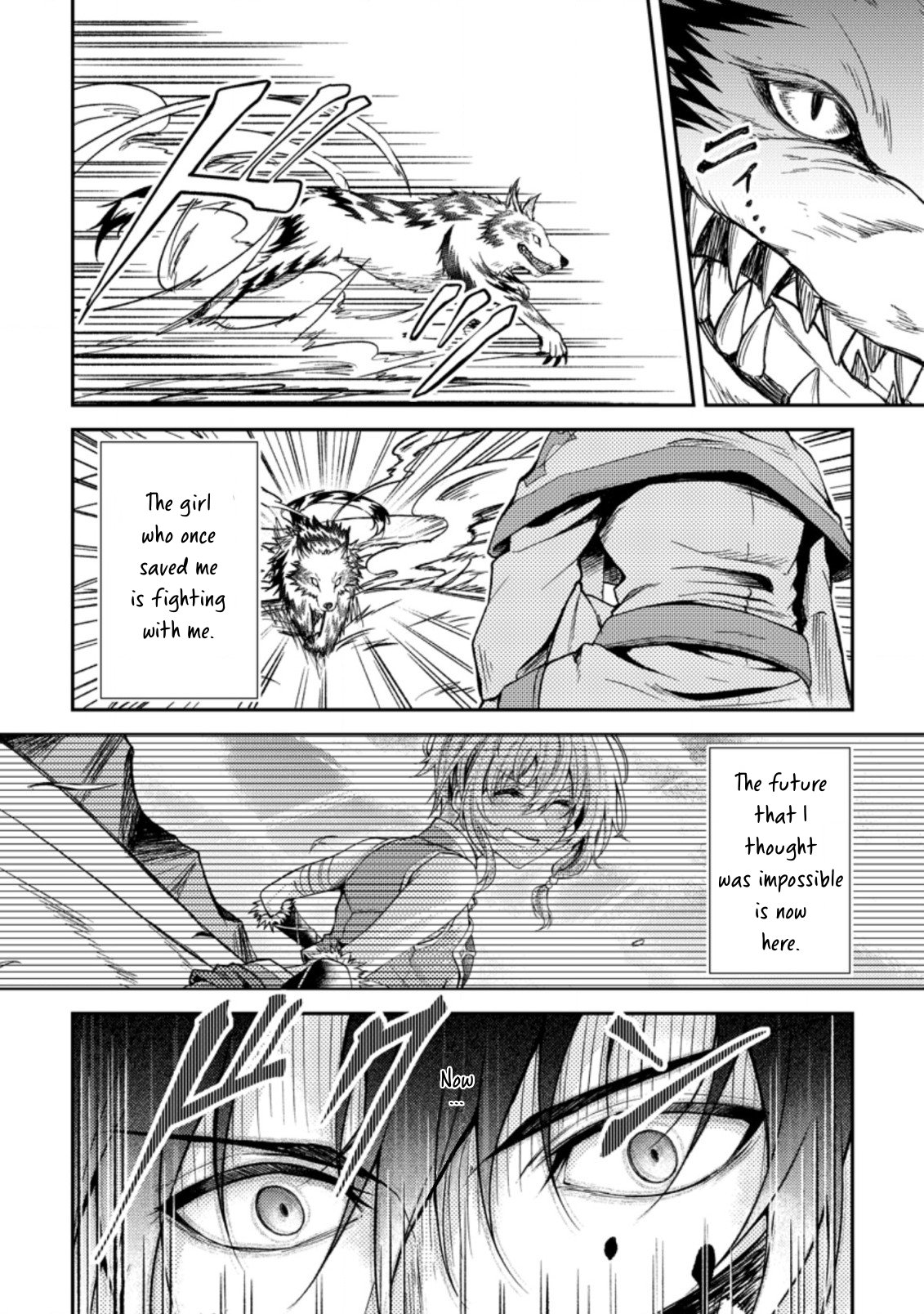 Page 1 of Chapter 26.3