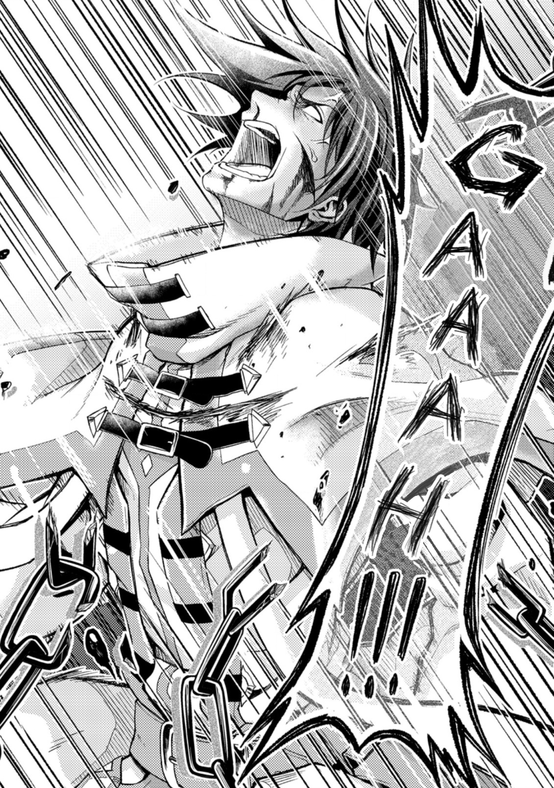 Page 5 of Chapter 26.3