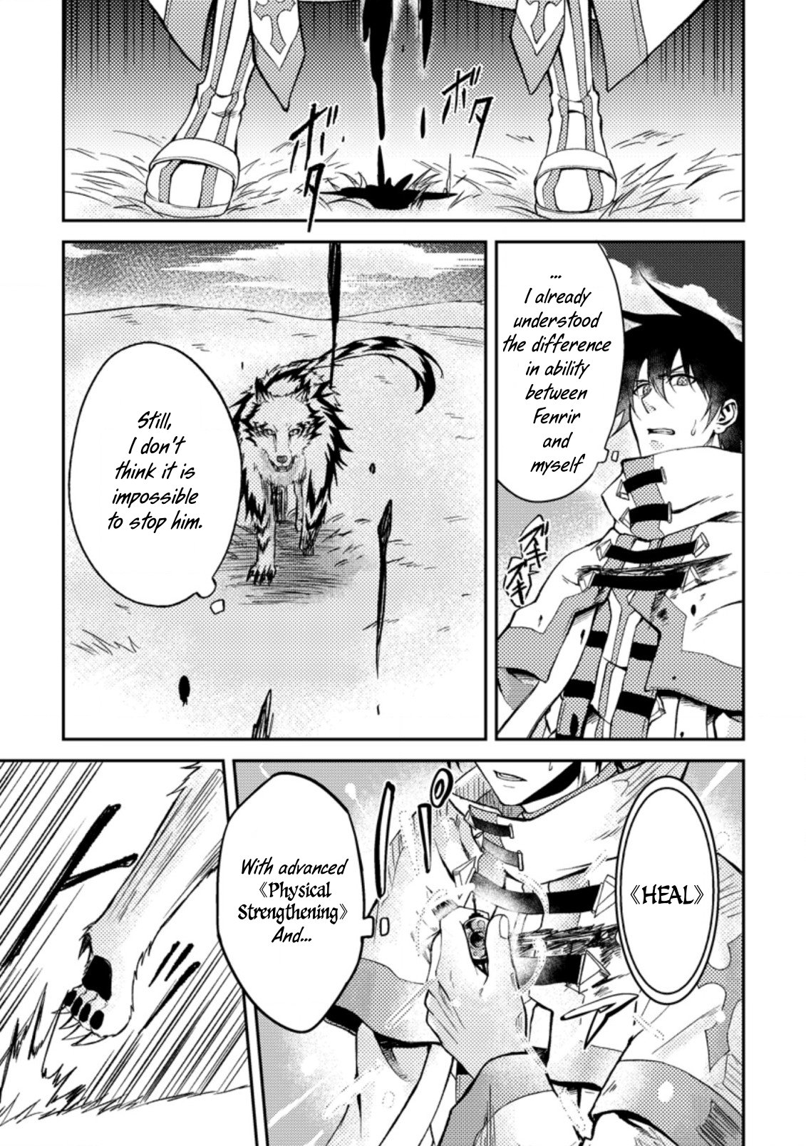 Page 1 of Chapter 26.2