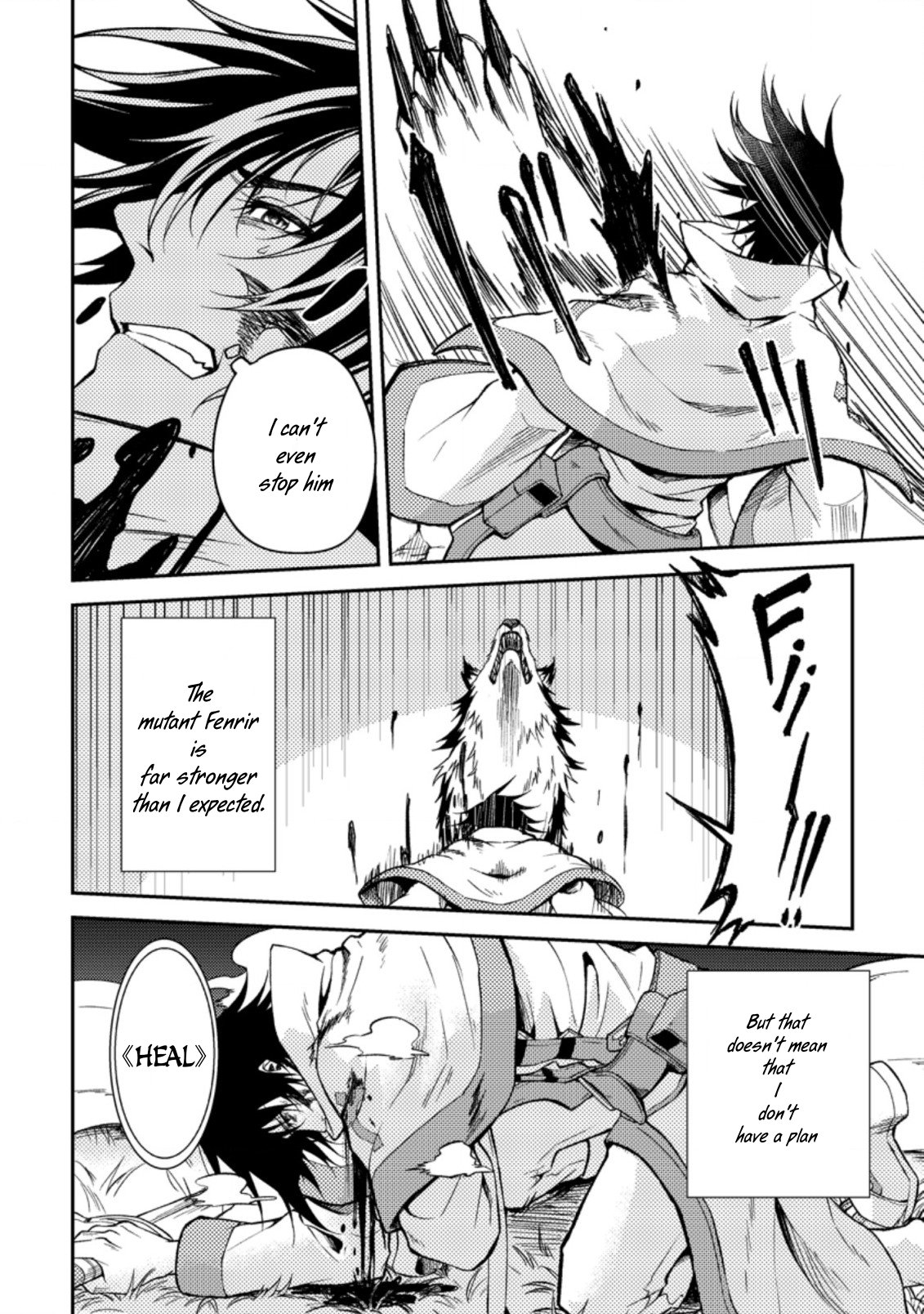 Page 4 of Chapter 26.2