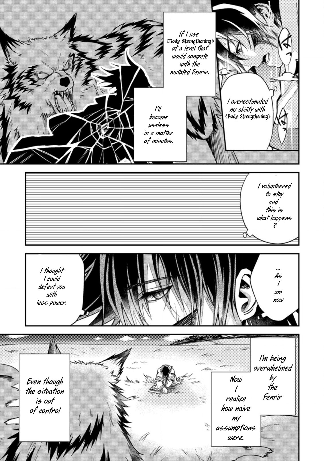 Page 5 of Chapter 26.2