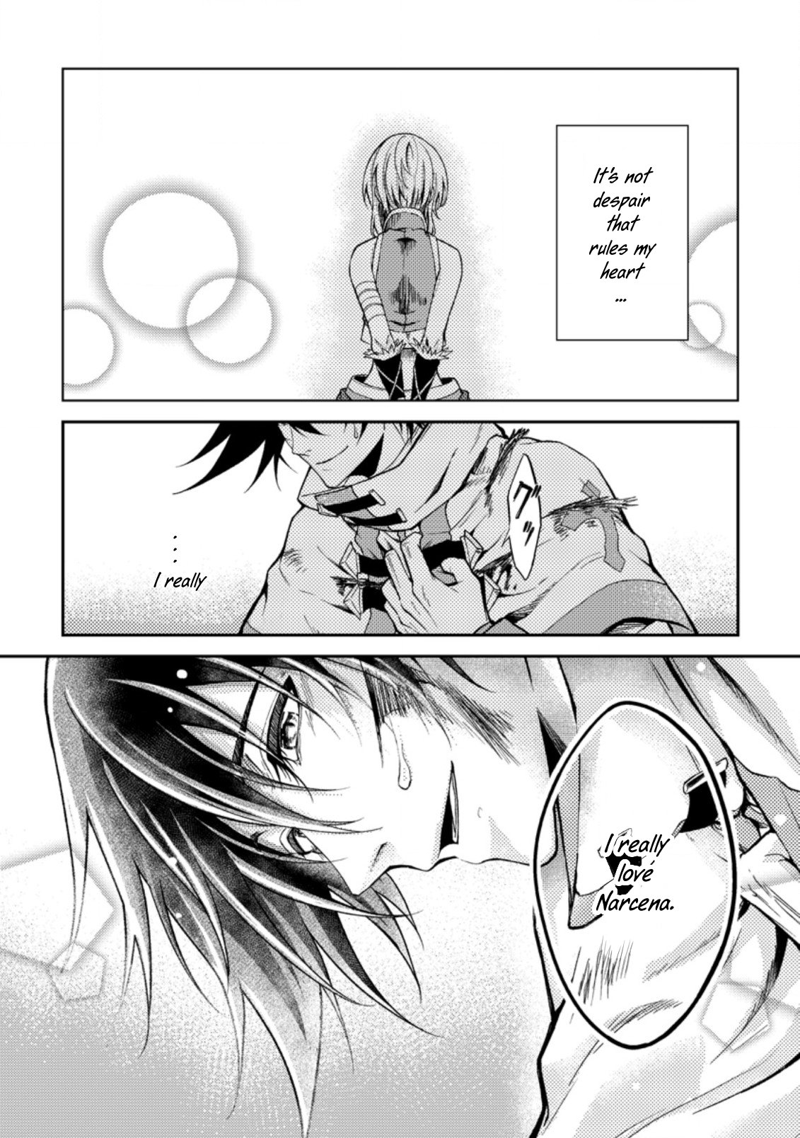 Page 6 of Chapter 26.2
