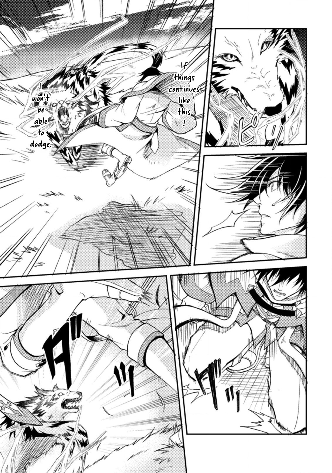 Page 5 of Chapter 26.1