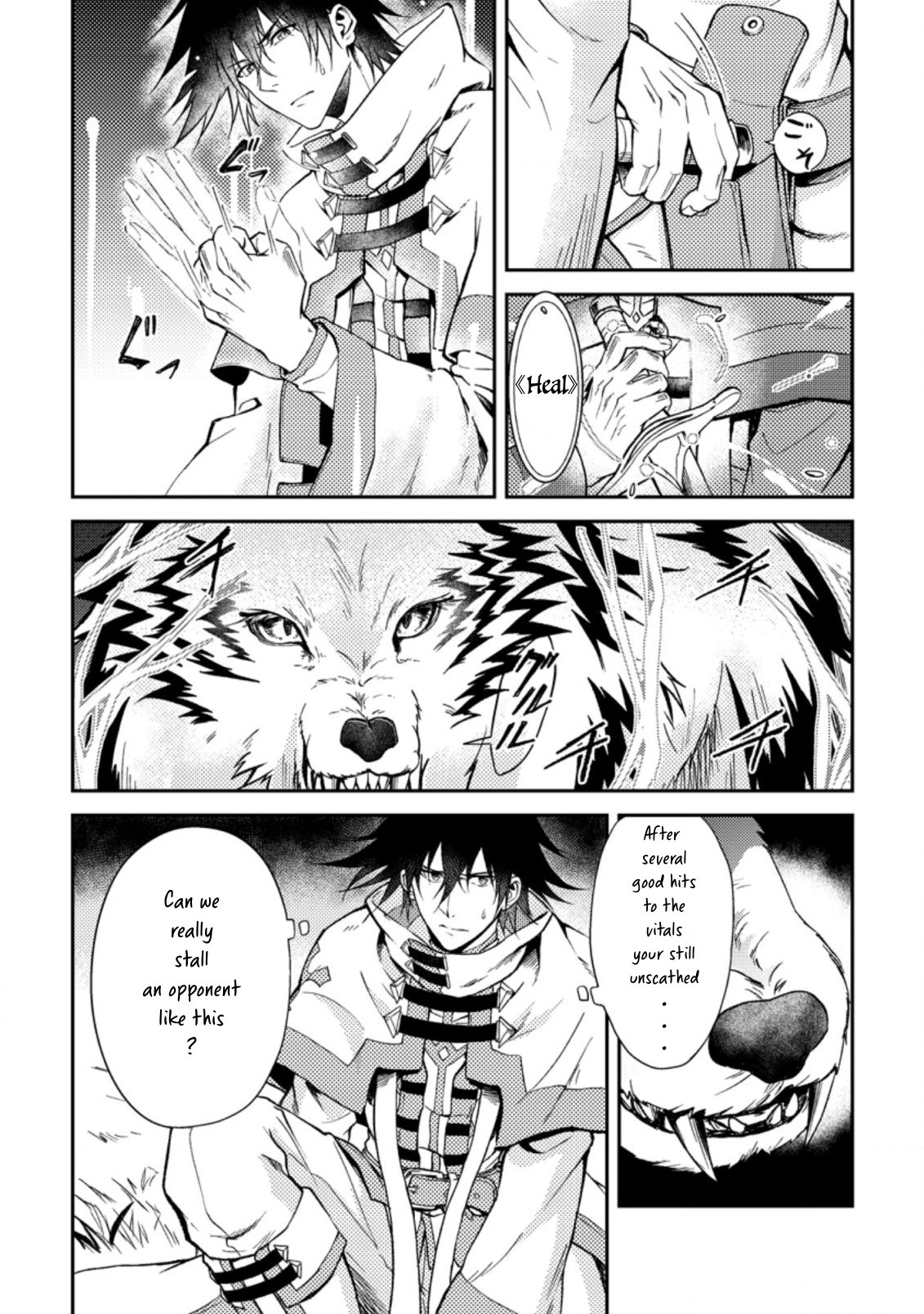 Page 8 of Chapter 26.1