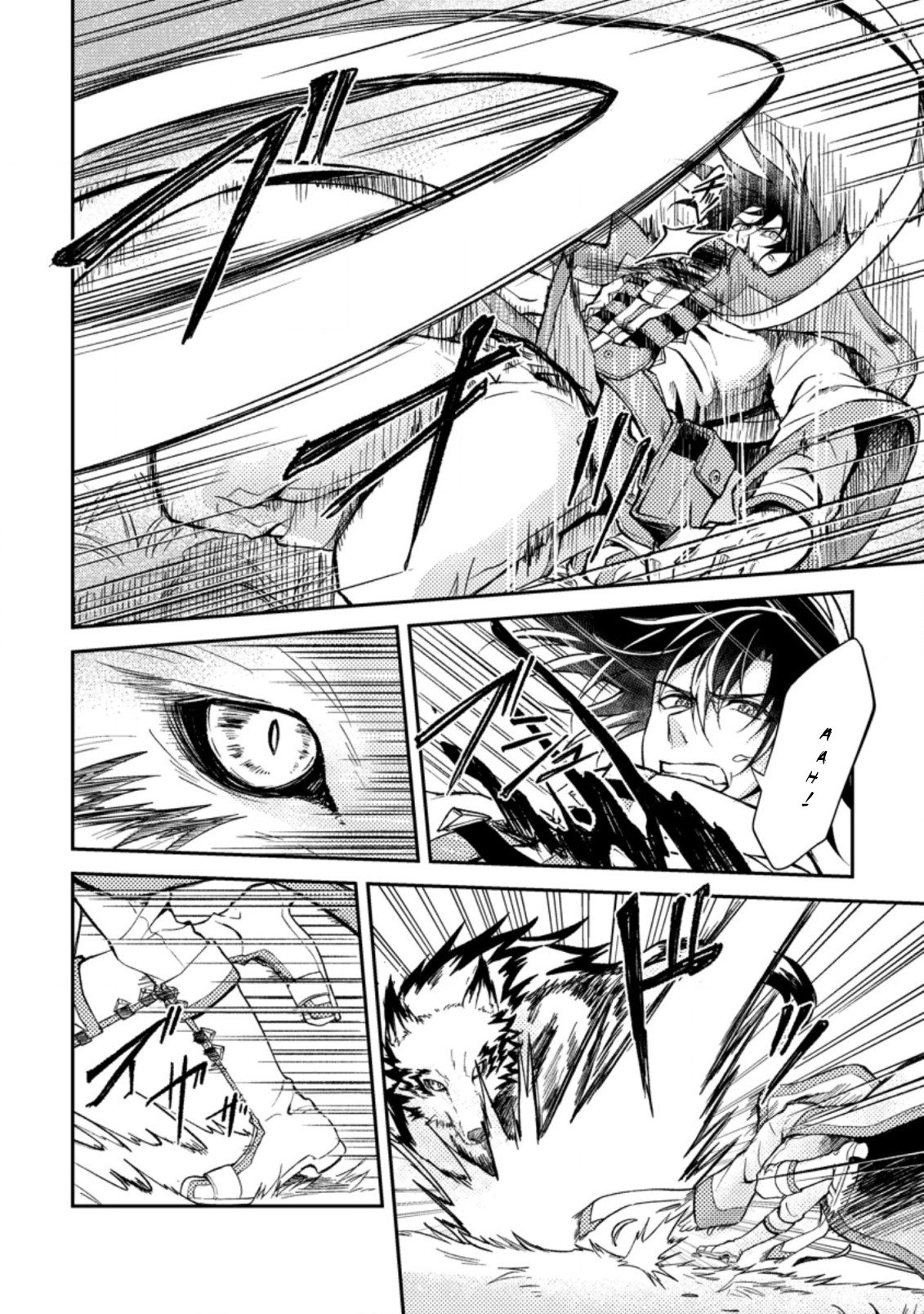 Page 10 of Chapter 26.1