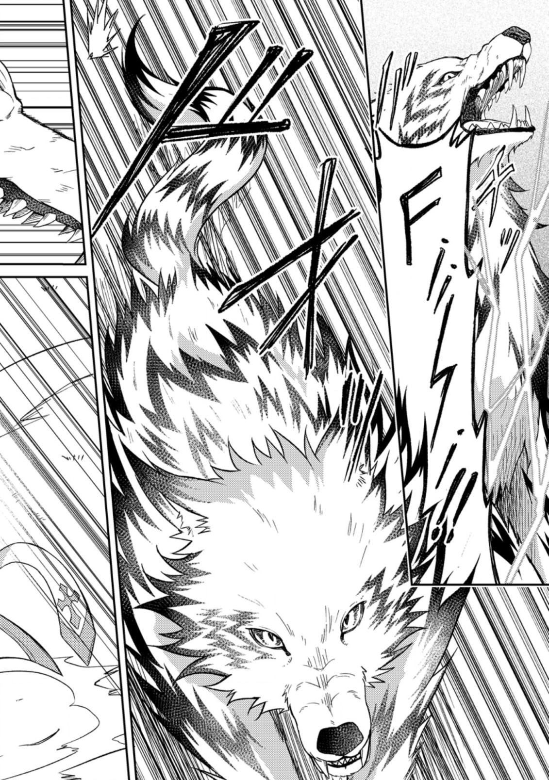 Page 2 of Chapter 27.1