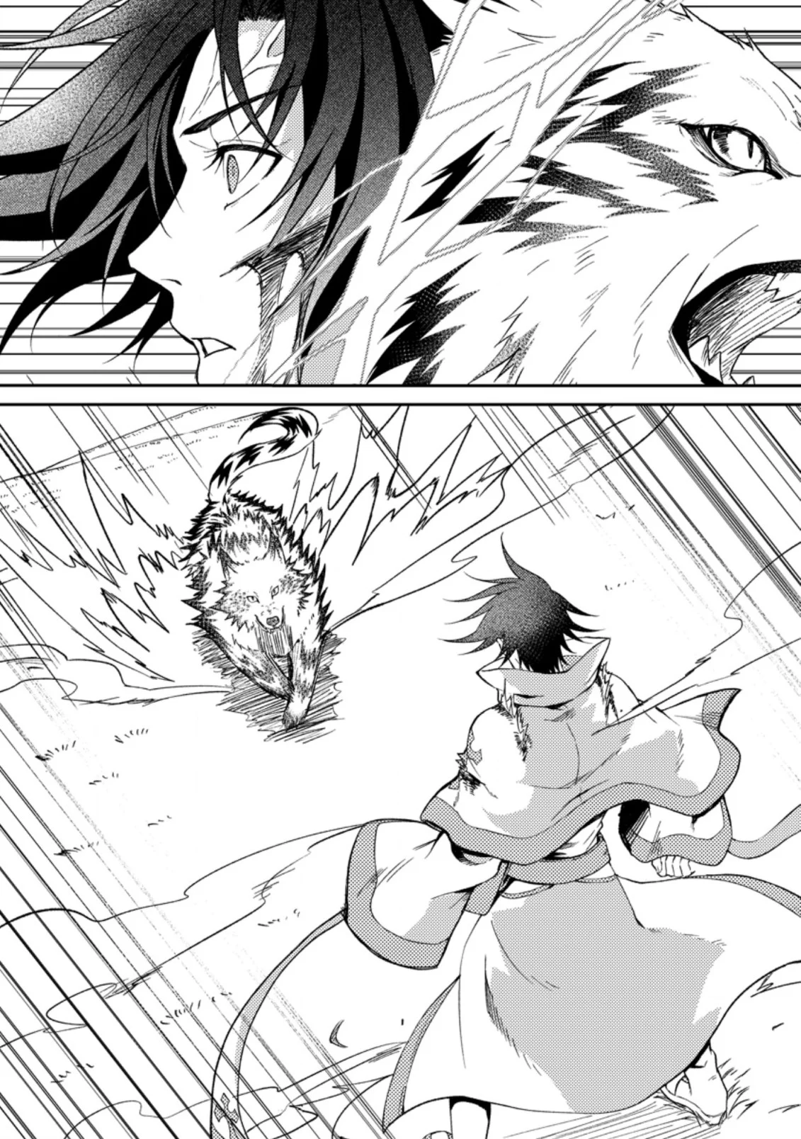 Page 3 of Chapter 27.1