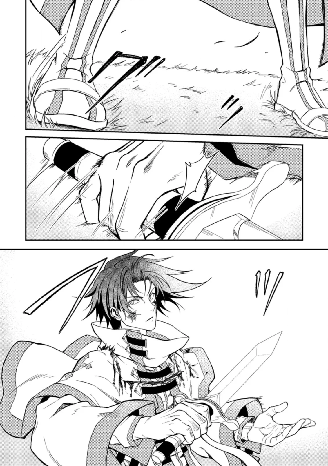 Page 4 of Chapter 27.1