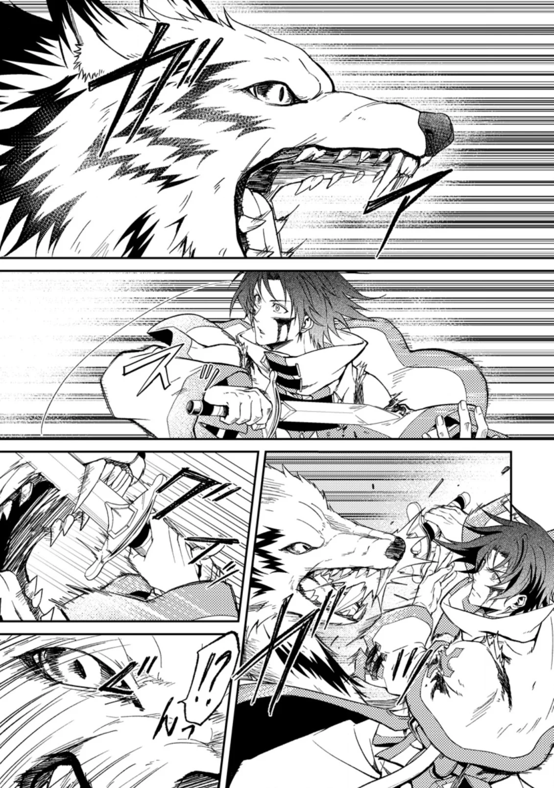 Page 5 of Chapter 27.1