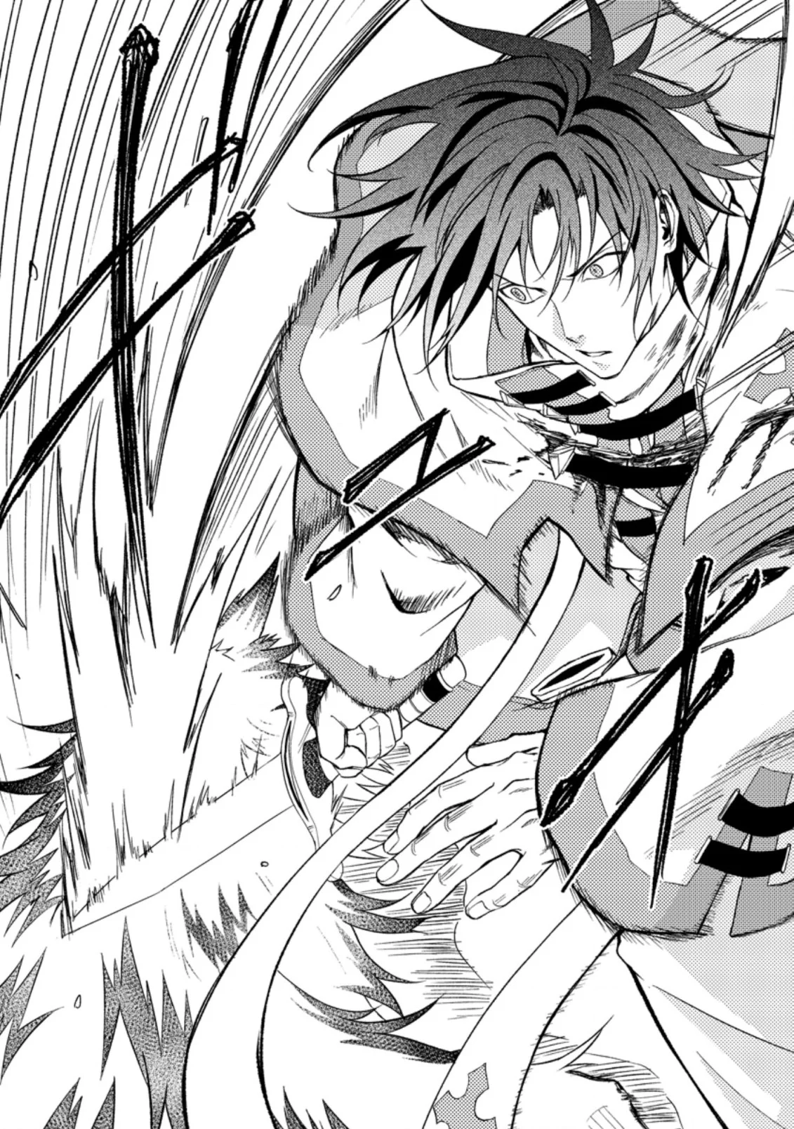 Page 6 of Chapter 27.1