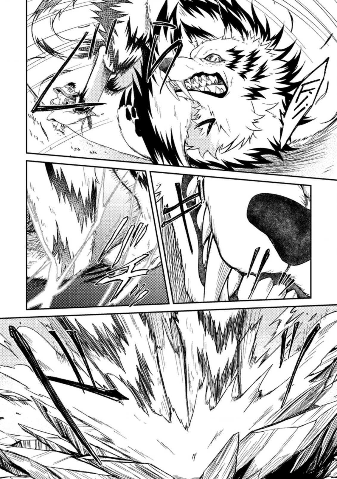 Page 8 of Chapter 27.1