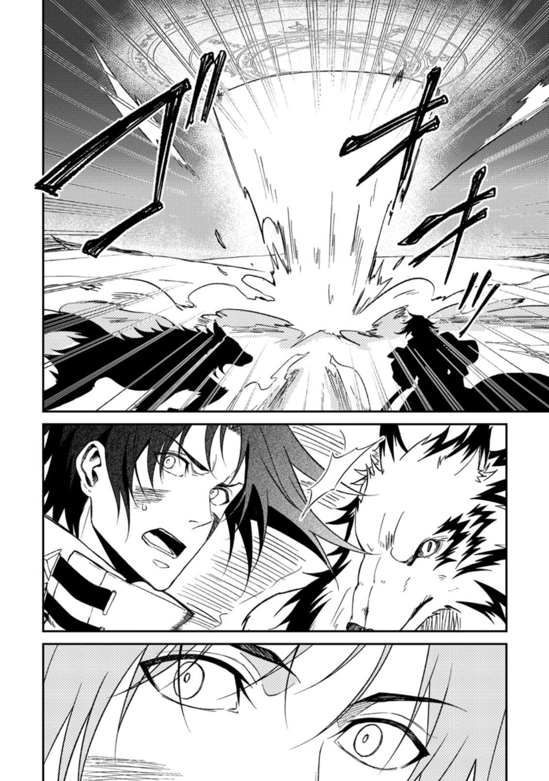 Page 5 of Chapter 27.2