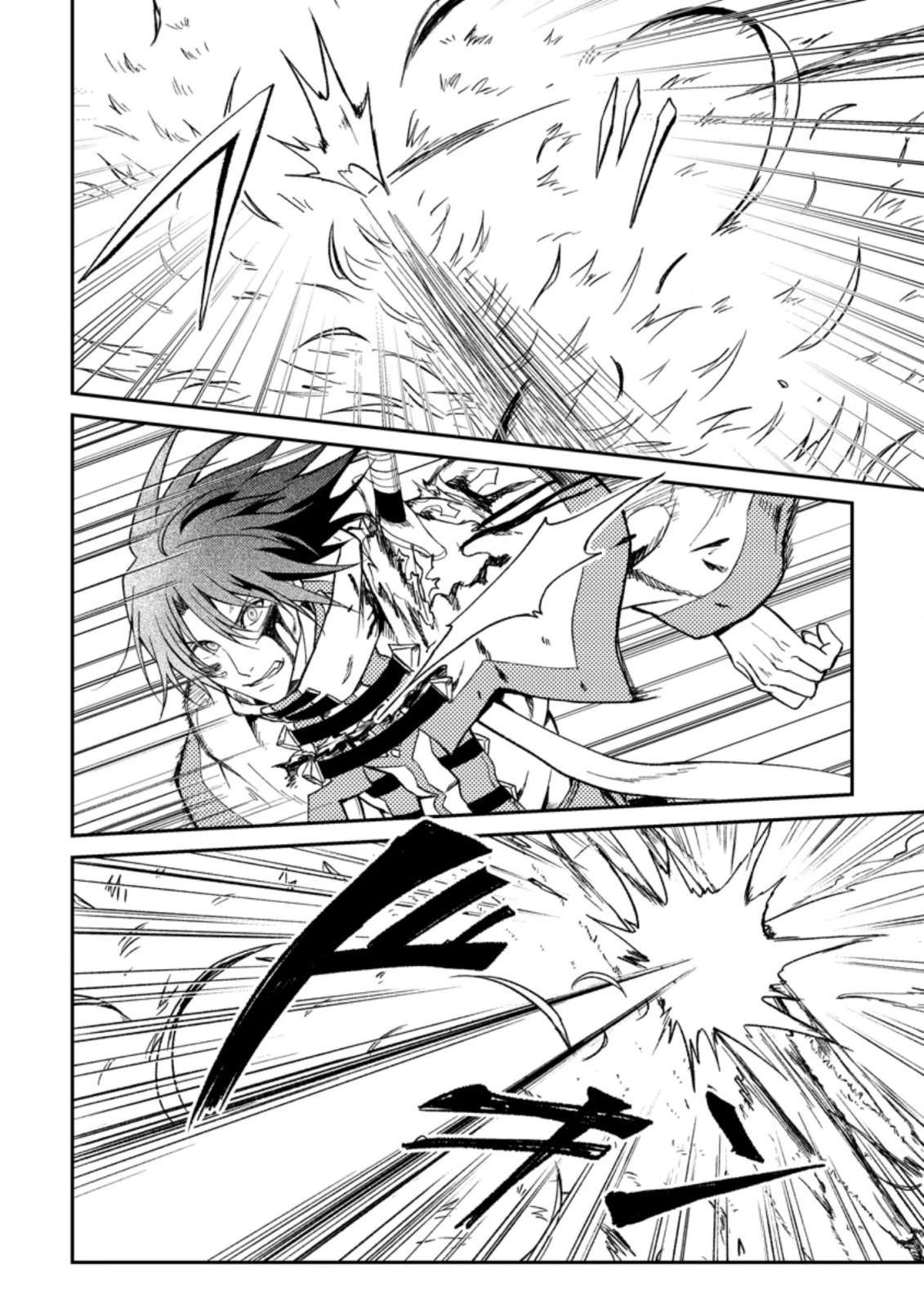 Page 27 of Chapter 28