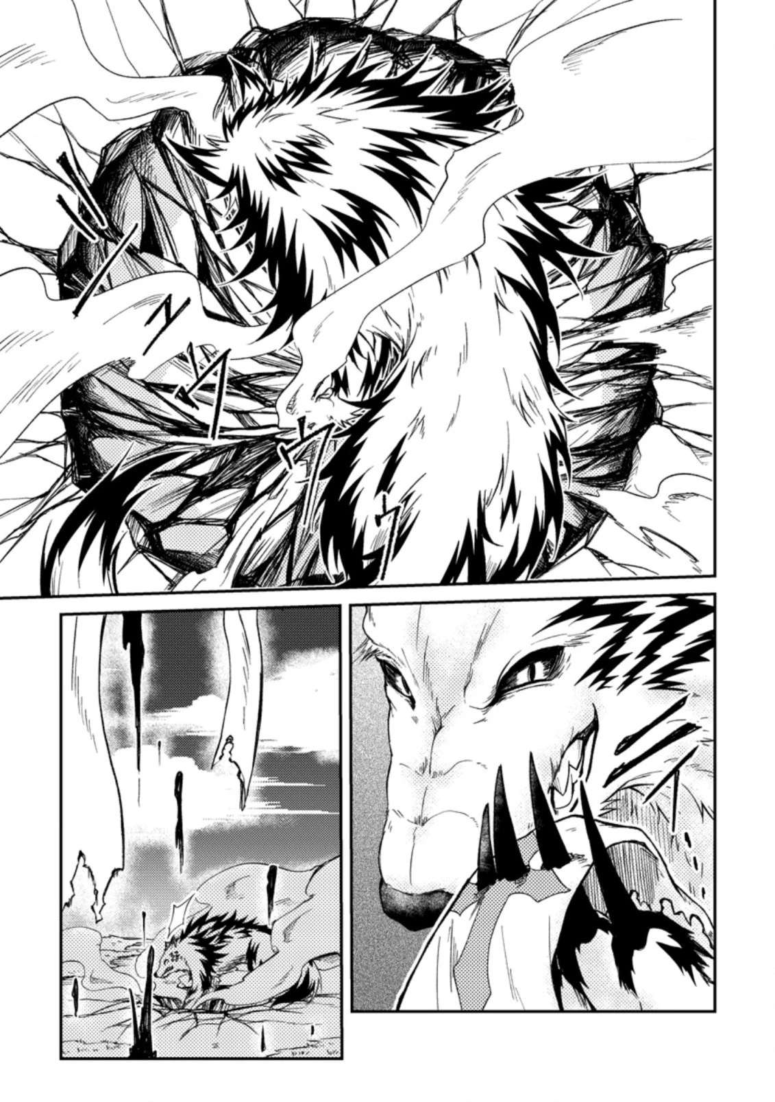 Page 28 of Chapter 28