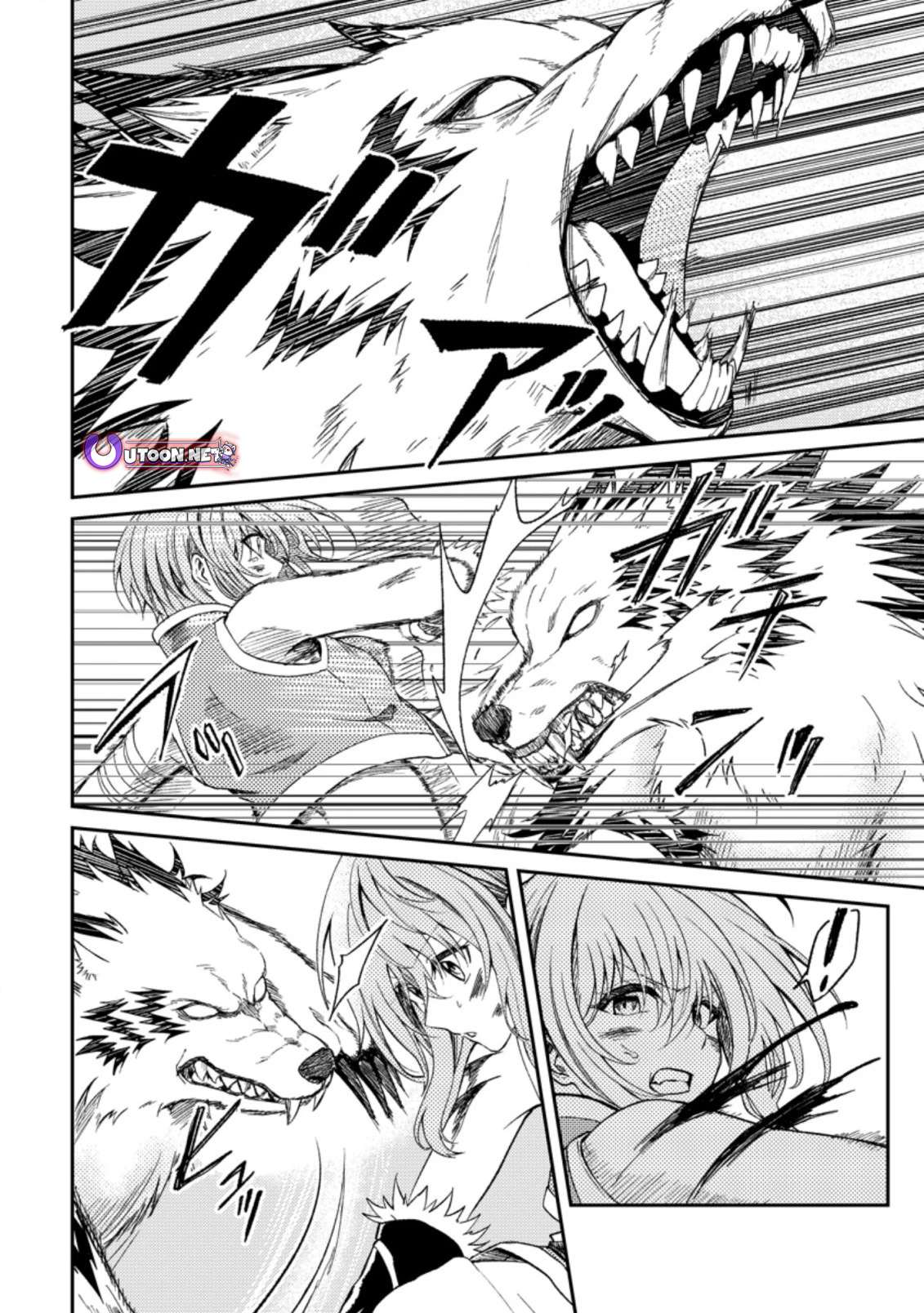 Page 5 of Chapter 29