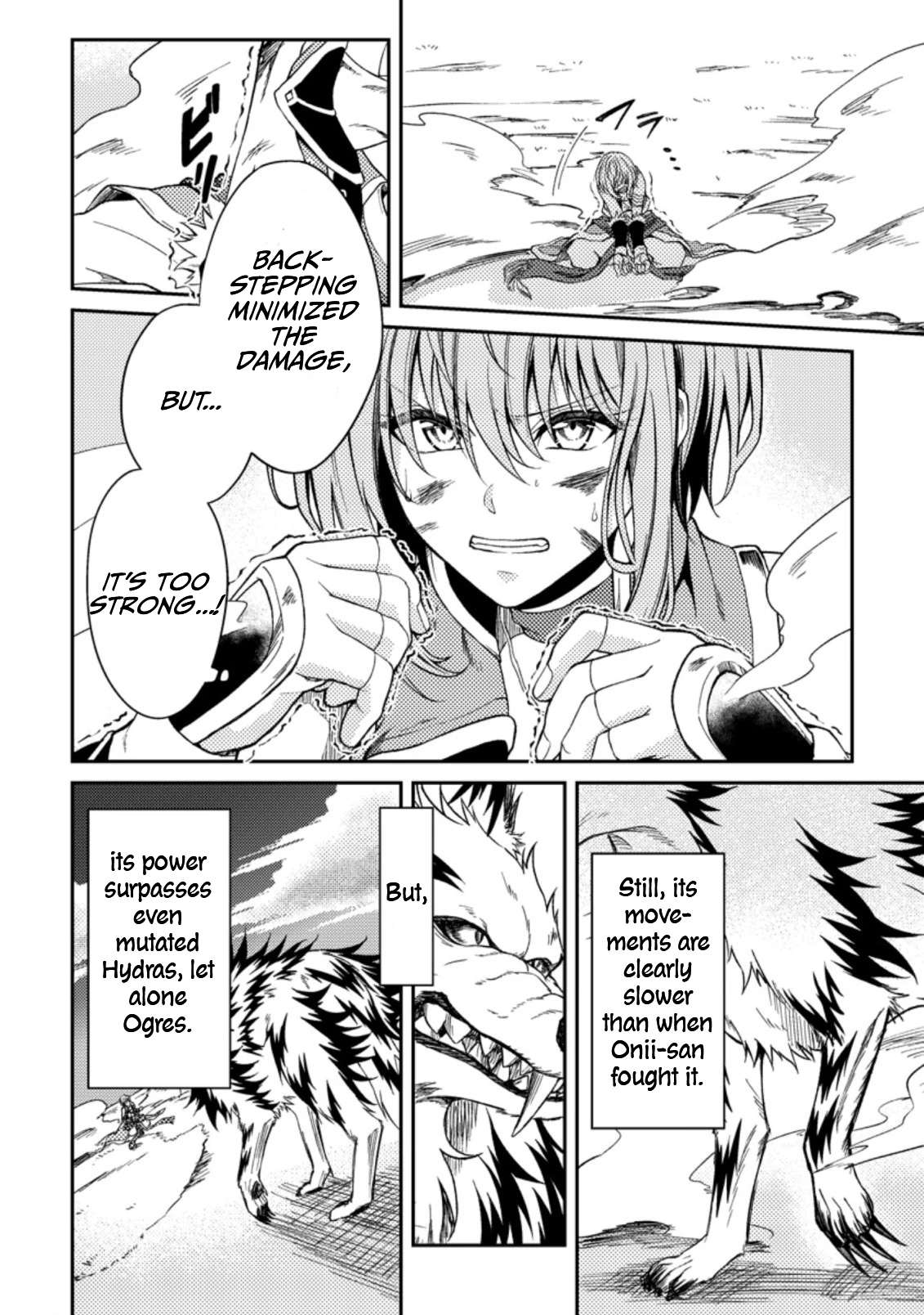 Page 7 of Chapter 29