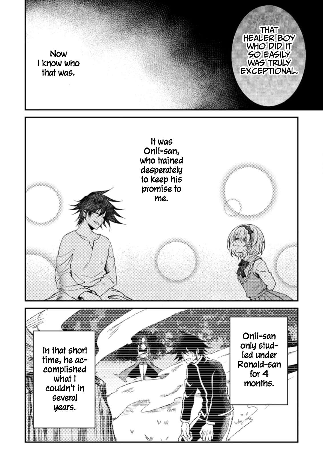 Page 17 of Chapter 29