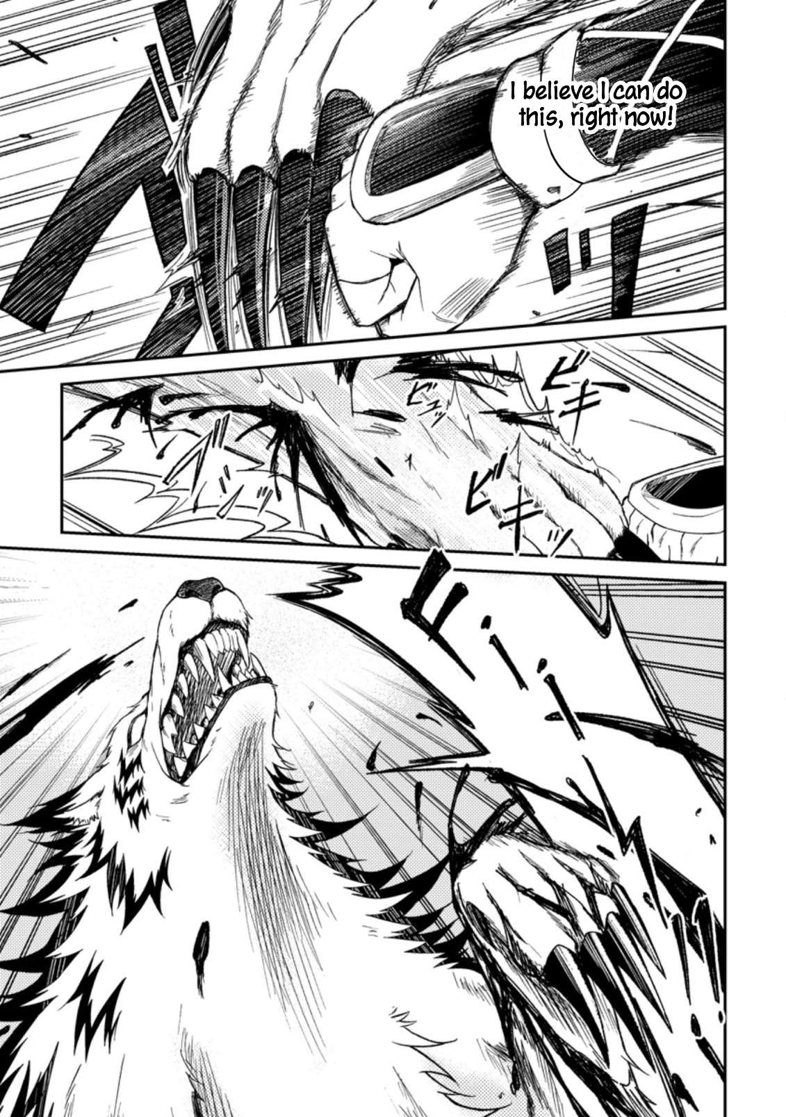 Page 24 of Chapter 29