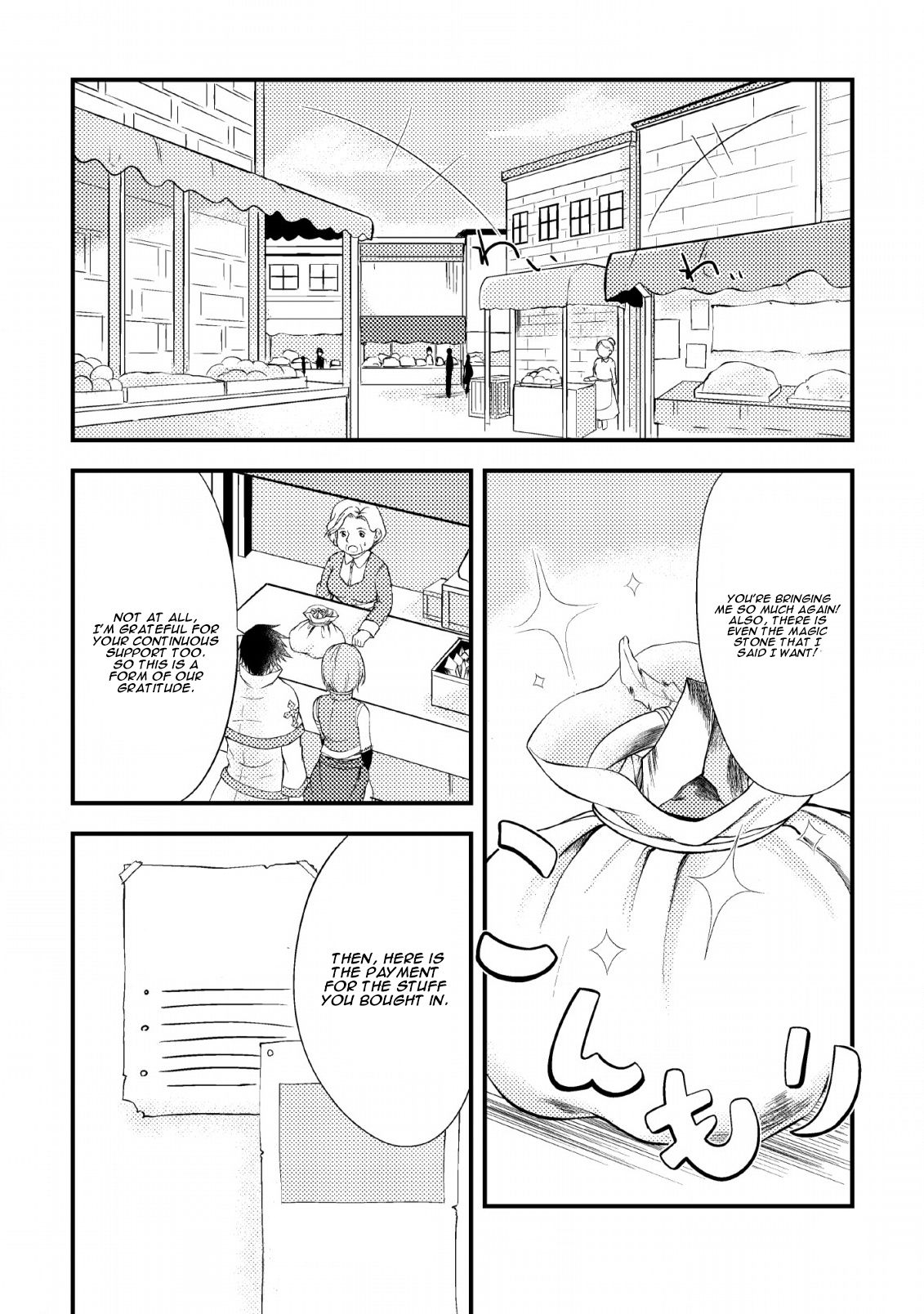 Page 6 of Chapter 3