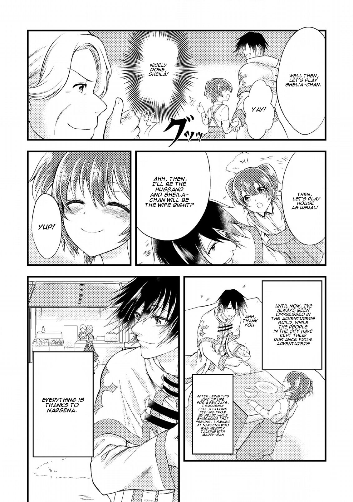 Page 8 of Chapter 3
